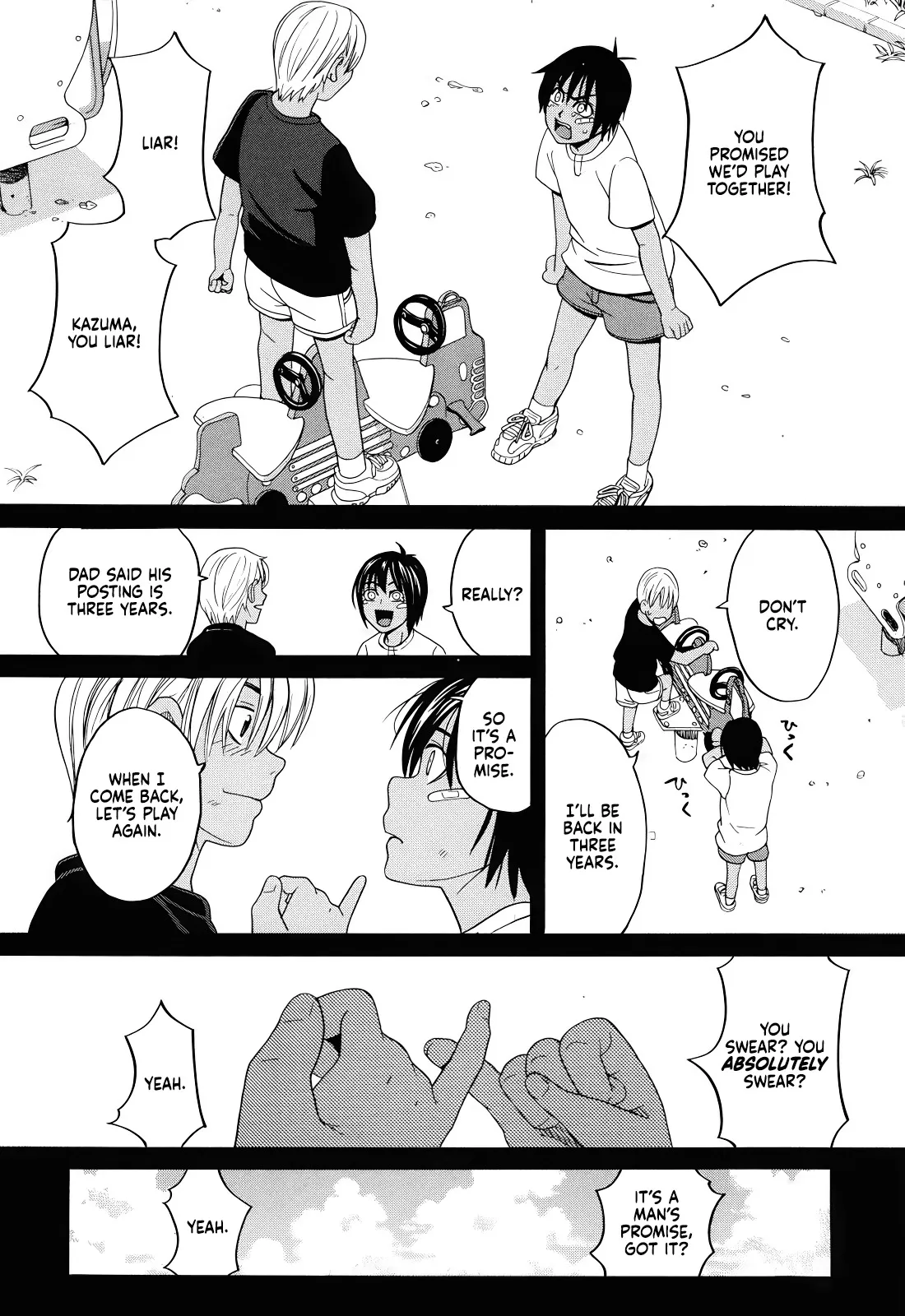 Tonari no Ie no Akira-kun + Inu no Seikatsu Bangaihen 10