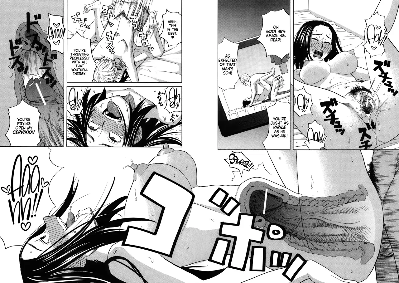 Tonari no Ie no Akira-kun + Inu no Seikatsu Bangaihen 97