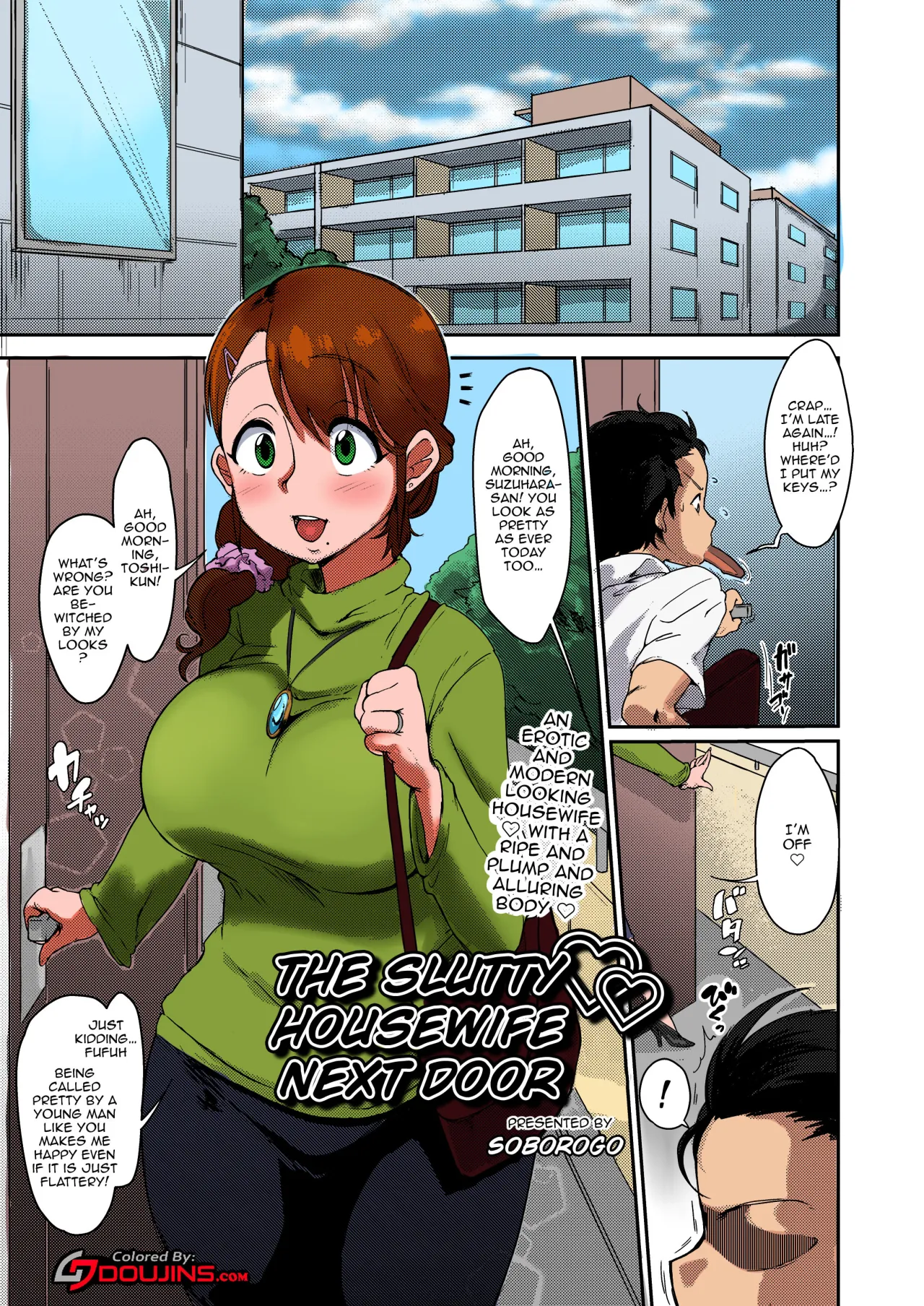 Tonari no Intou Oku-san - Colorized 1