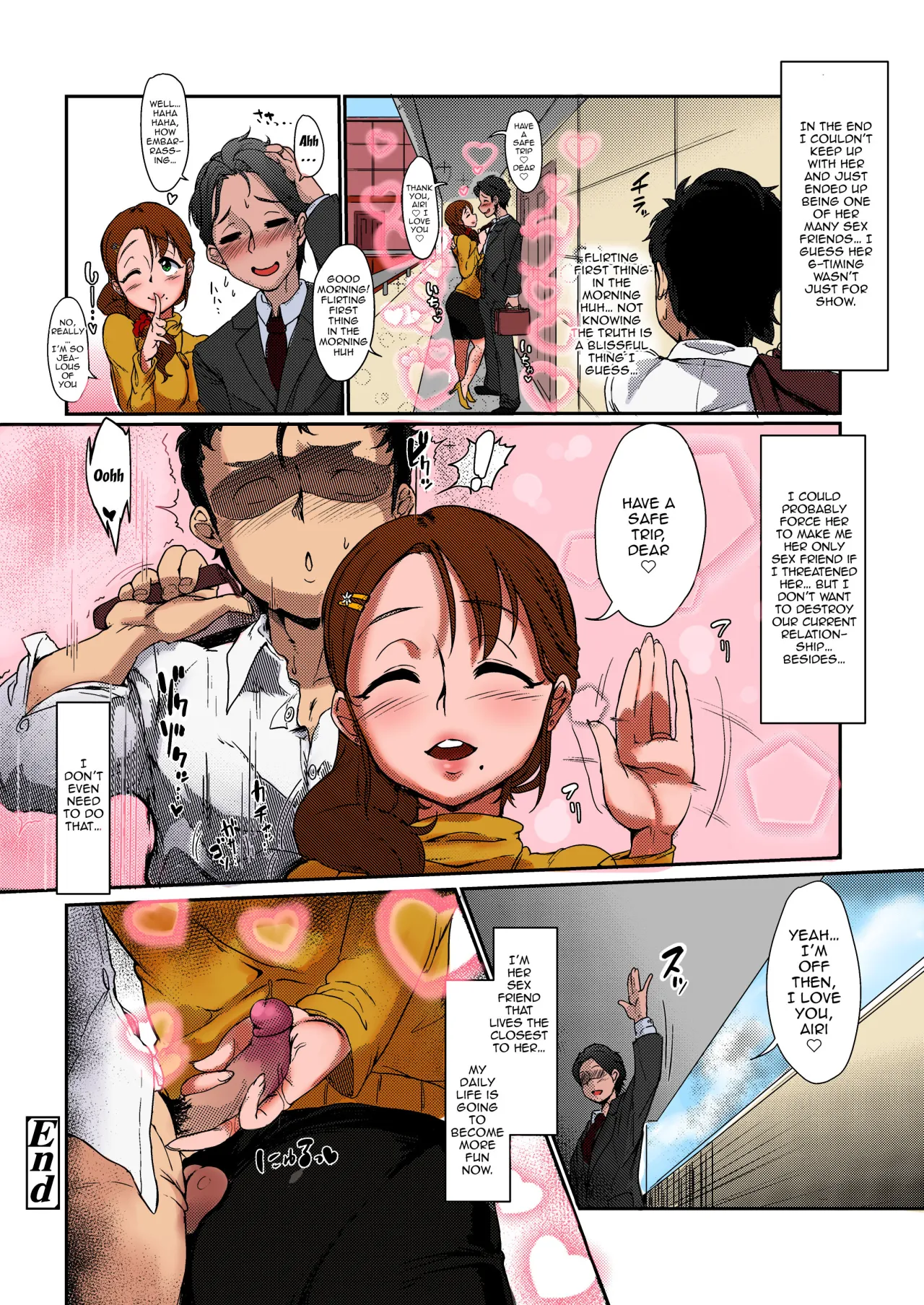 Tonari no Intou Oku-san - Colorized 22