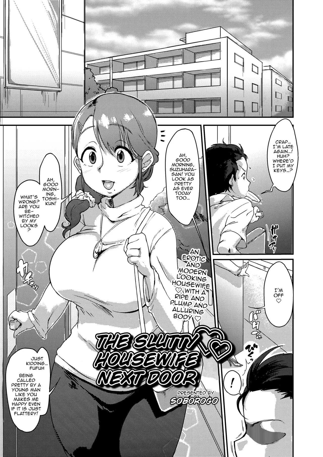 Tonari no Intou Oku-san 1