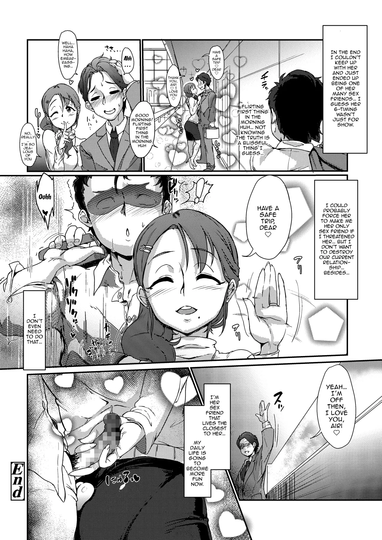 Tonari no Intou Oku-san 22