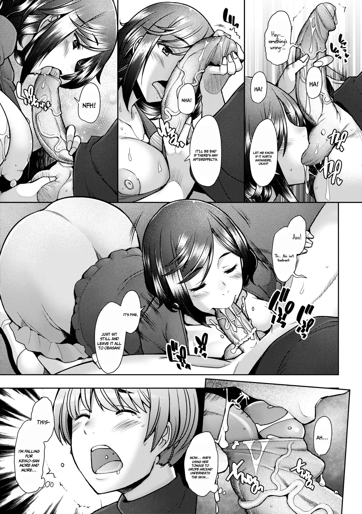 Tonari no Mama wa Boku no SeFri - Decensored 7