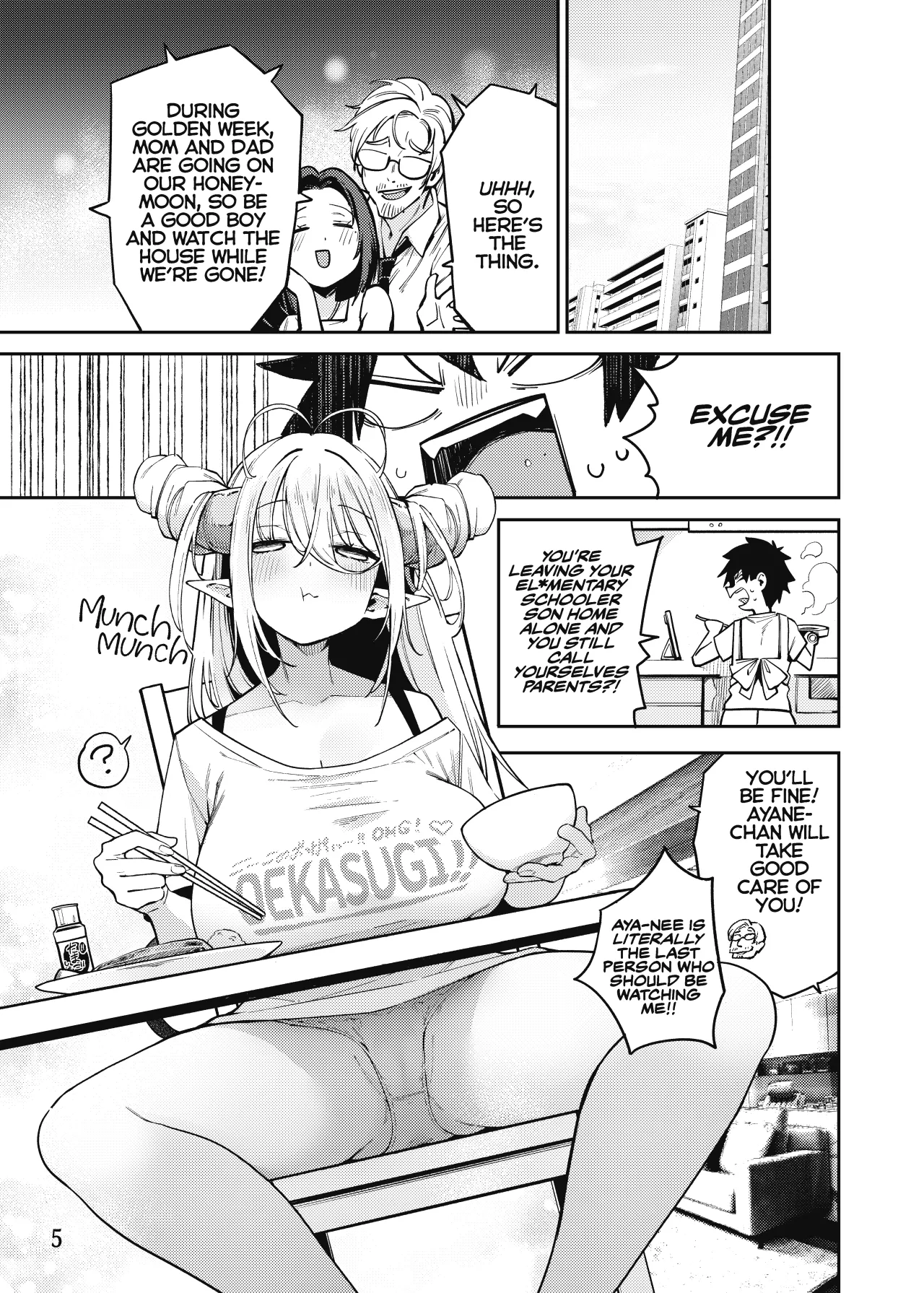 Tonari no Miwaku Succubus Onee-san to no Love Love Biyori 6