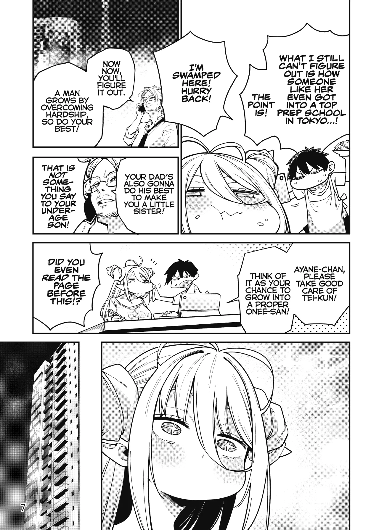 Tonari no Miwaku Succubus Onee-san to no Love Love Biyori 8