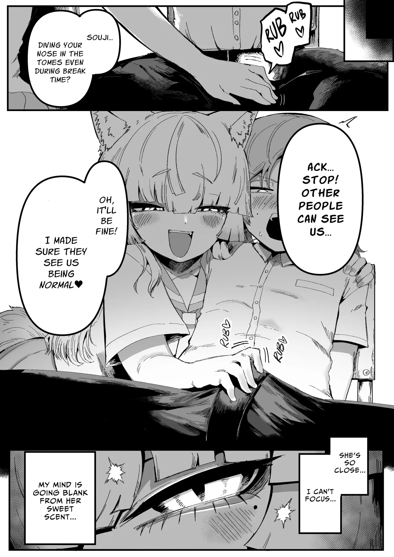 Tonari no Seki no Kitsune Musume-san 14