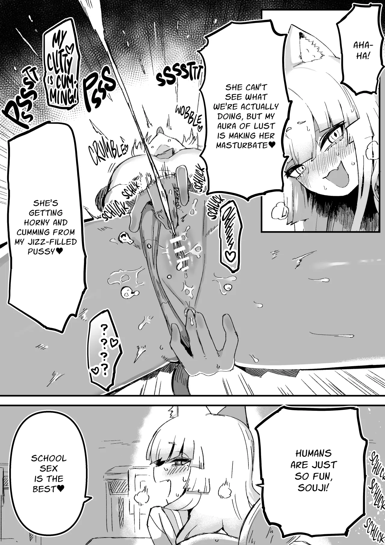 Tonari no Seki no Kitsune Musume-san 24
