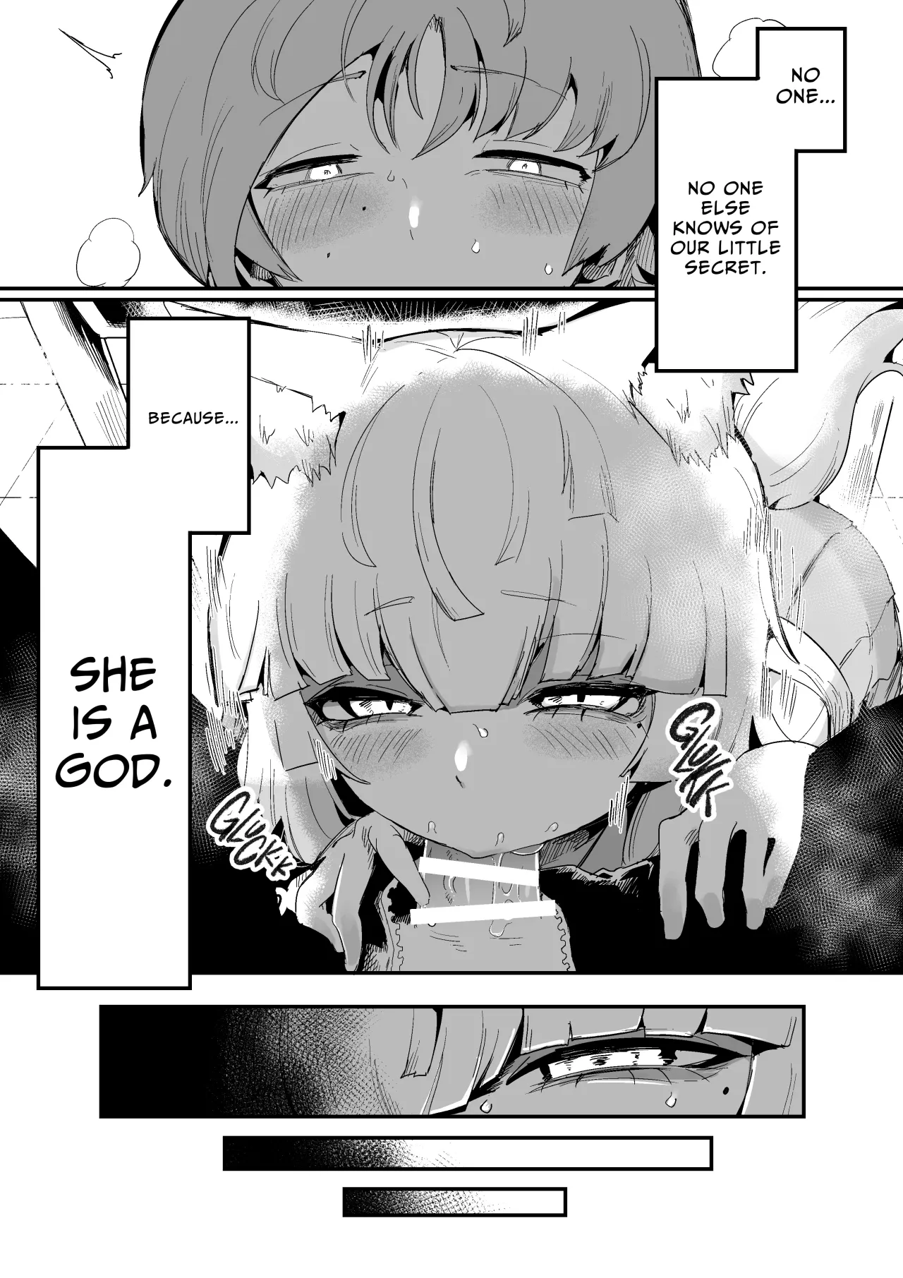 Tonari no Seki no Kitsune Musume-san 4