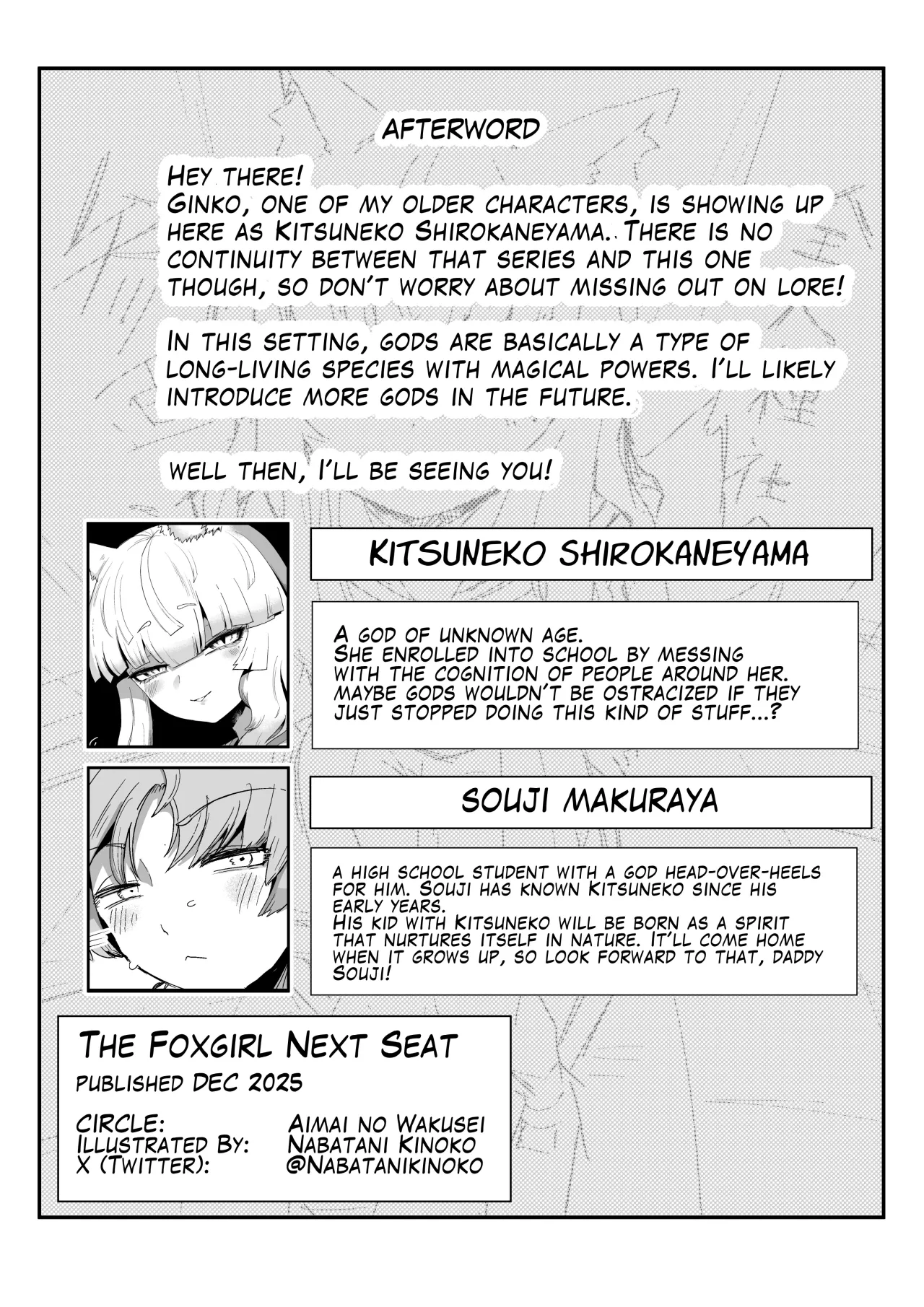 Tonari no Seki no Kitsune Musume-san 34