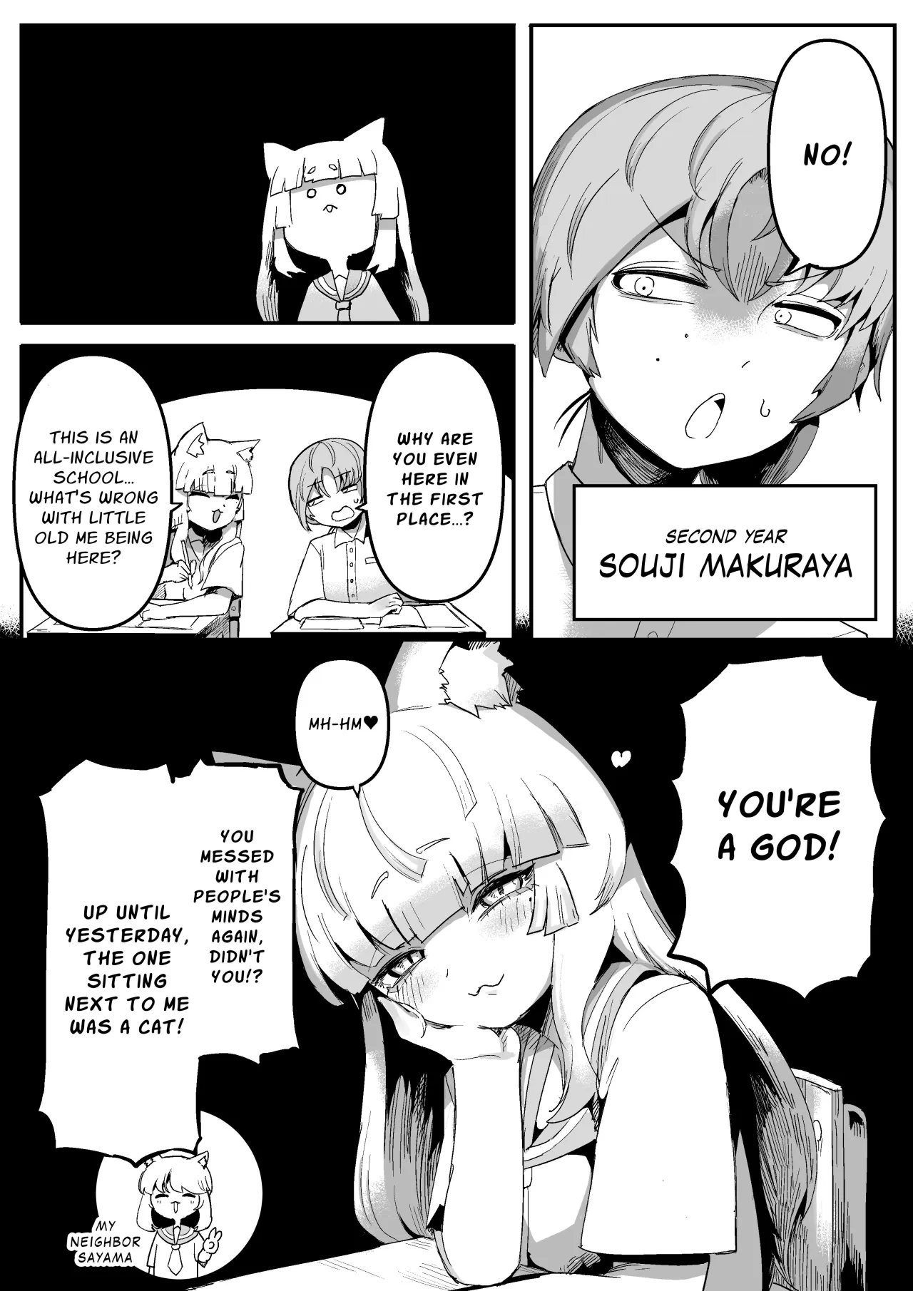 Tonari no Seki no Kitsune Musume-san 8