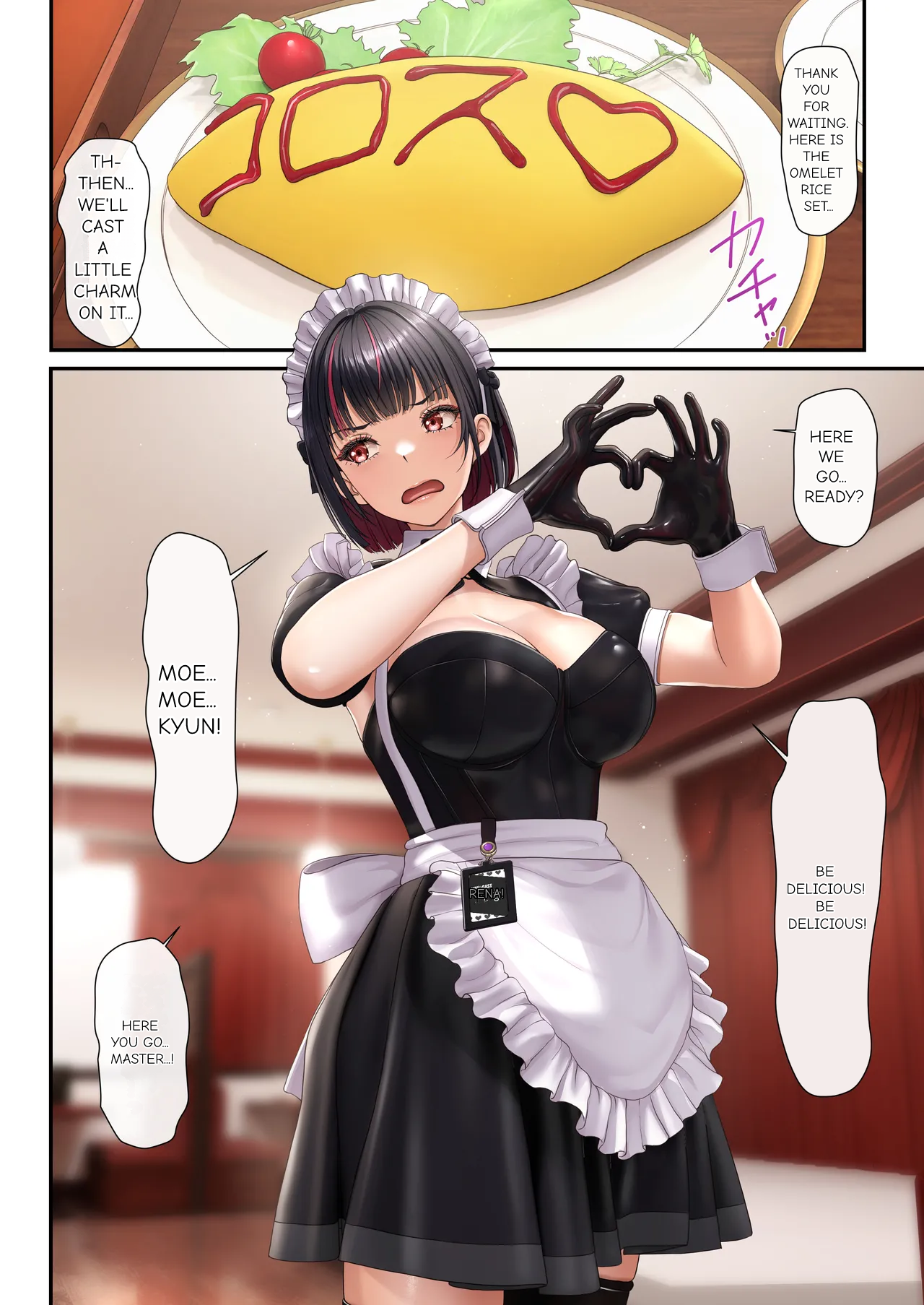 Tonari no Seki no Ko ga Maid Cafe Jou Datta Node H na Onegai shitara Hangeki sarete Shasei Kanri sareta Hanashi 6