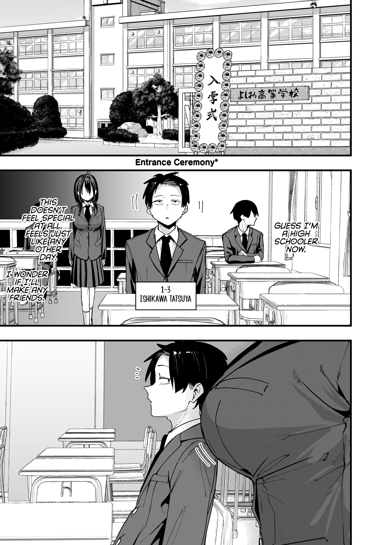 Tonari no Seki no Tomodachi to Issho ni Onanii Suru Hanashi 2