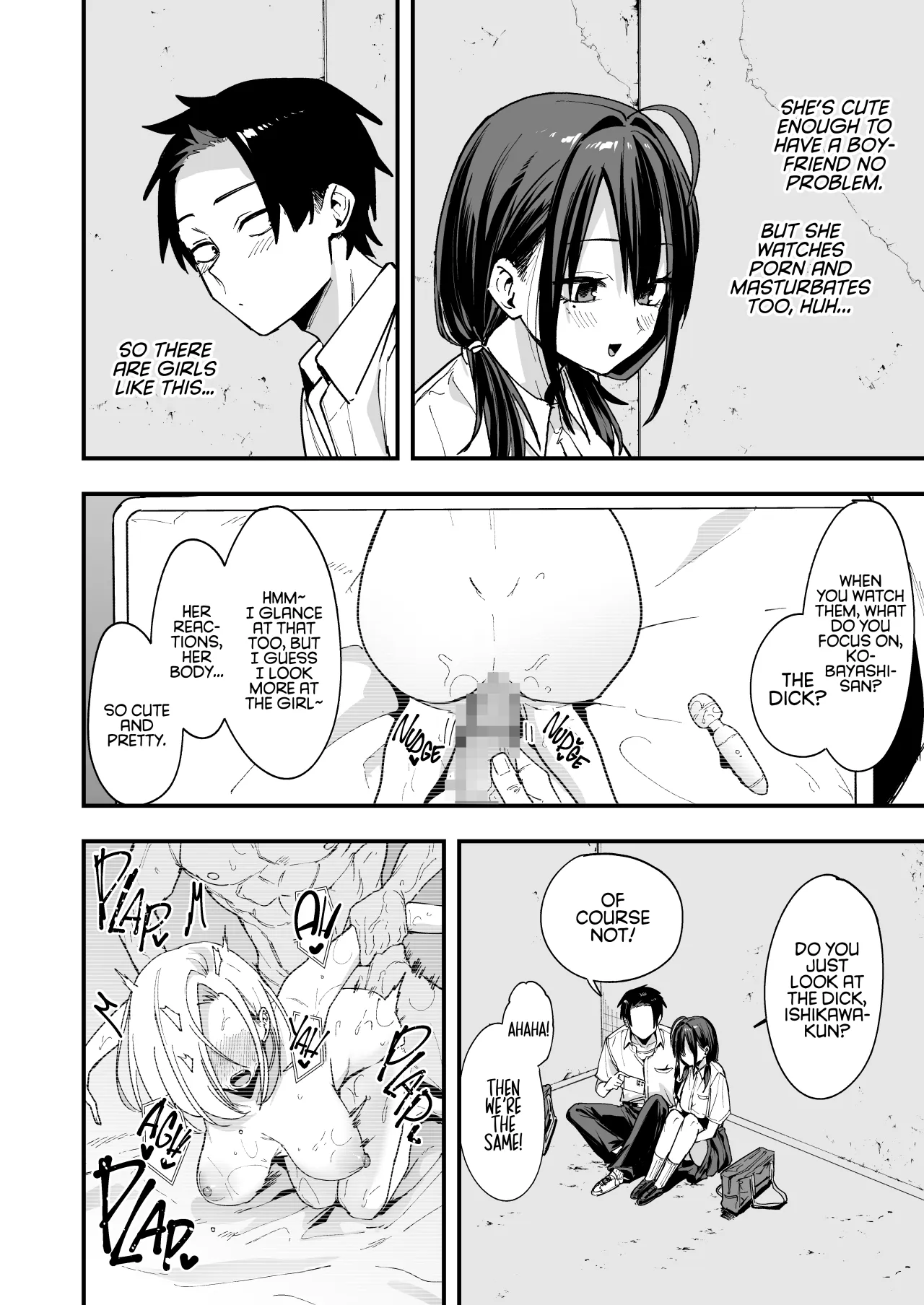 Tonari no Seki no Tomodachi to Issho ni Onanii Suru Hanashi 15