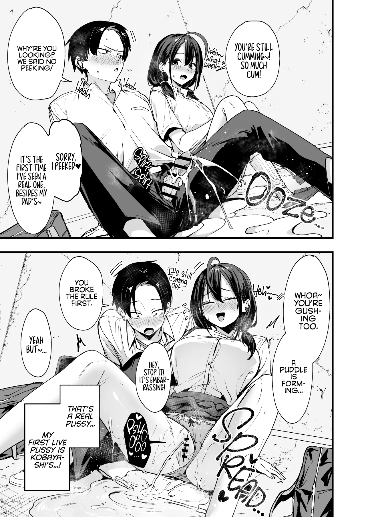 Tonari no Seki no Tomodachi to Issho ni Onanii Suru Hanashi 28