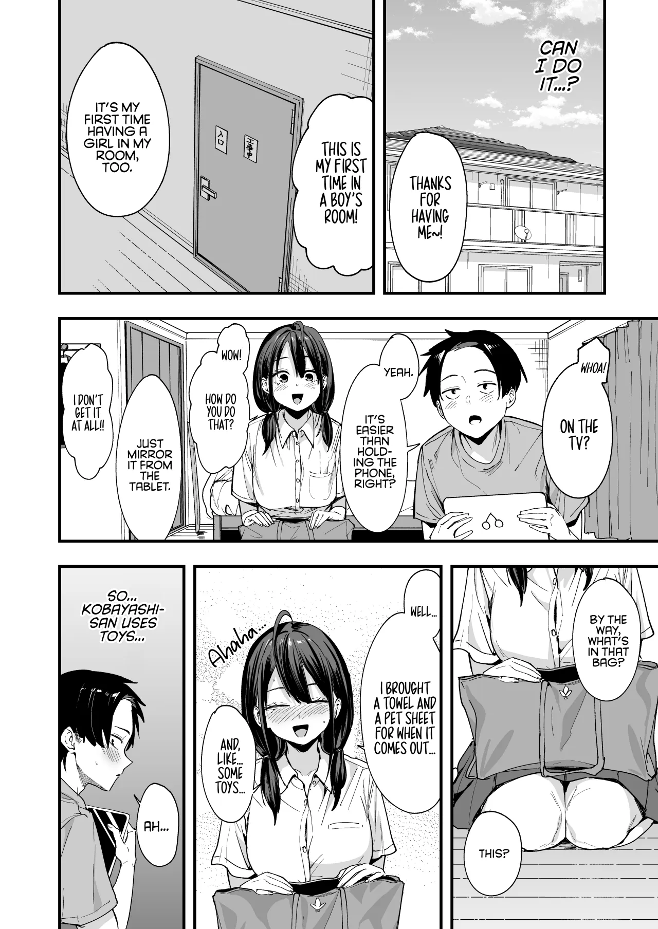 Tonari no Seki no Tomodachi to Issho ni Onanii Suru Hanashi 37