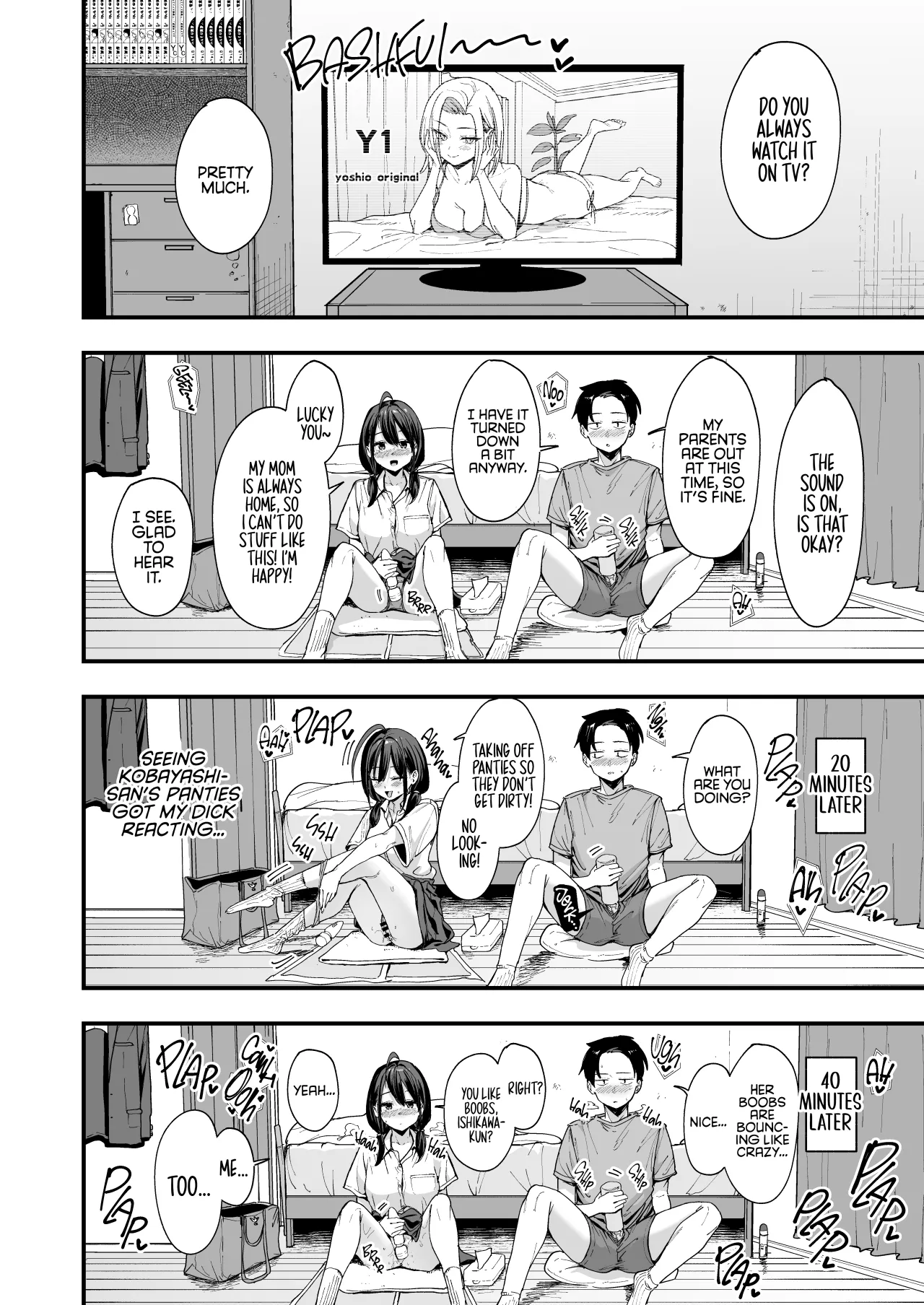 Tonari no Seki no Tomodachi to Issho ni Onanii Suru Hanashi 39