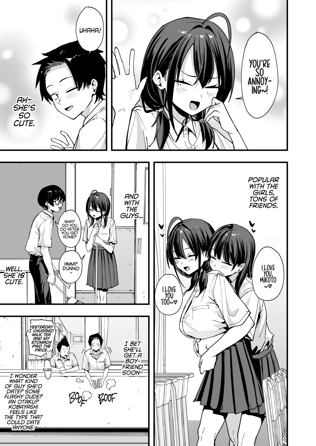 Tonari no Seki no Tomodachi to Issho ni Onanii Suru Hanashi 6