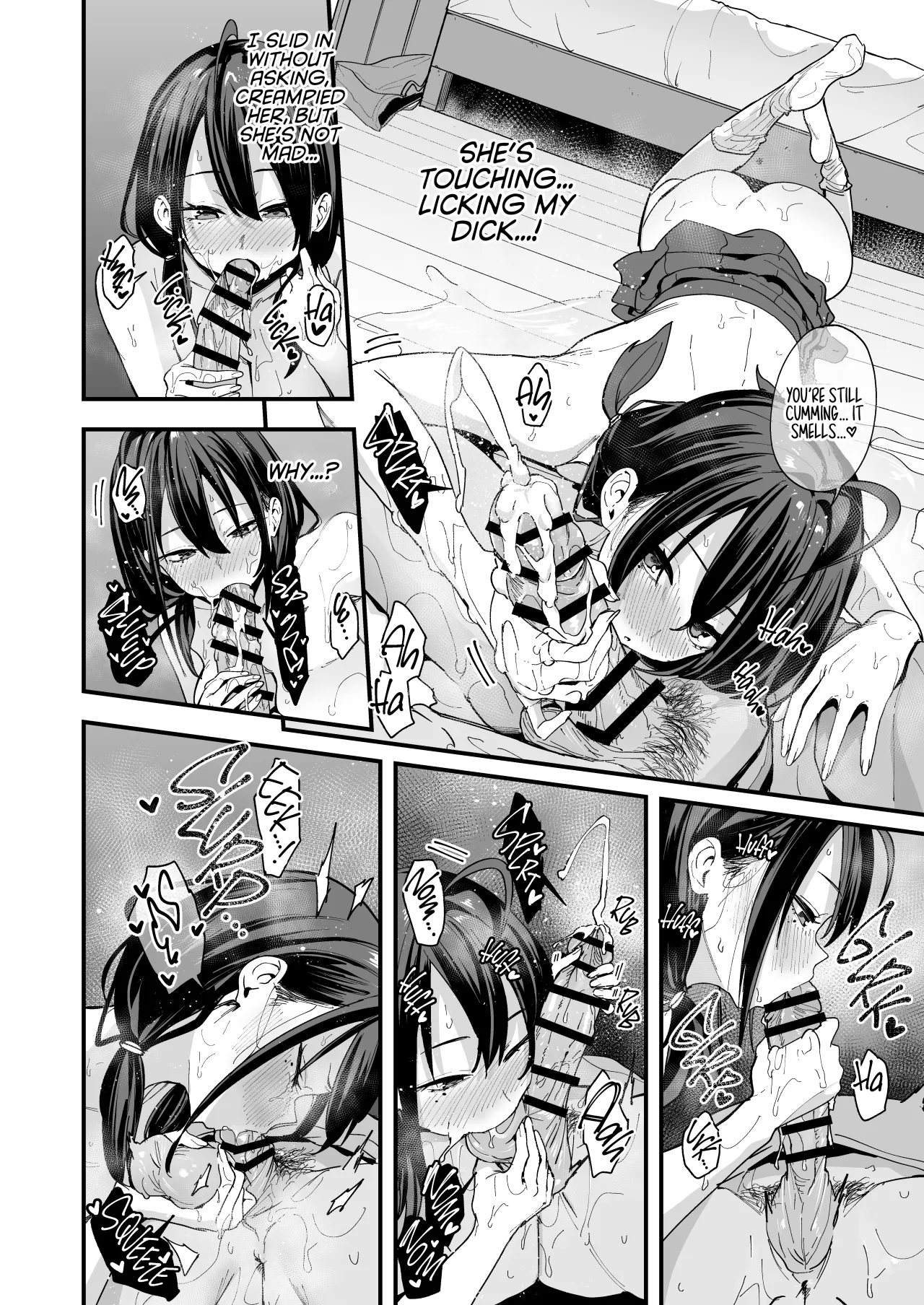 Tonari no Seki no Tomodachi to Issho ni Onanii Suru Hanashi 63