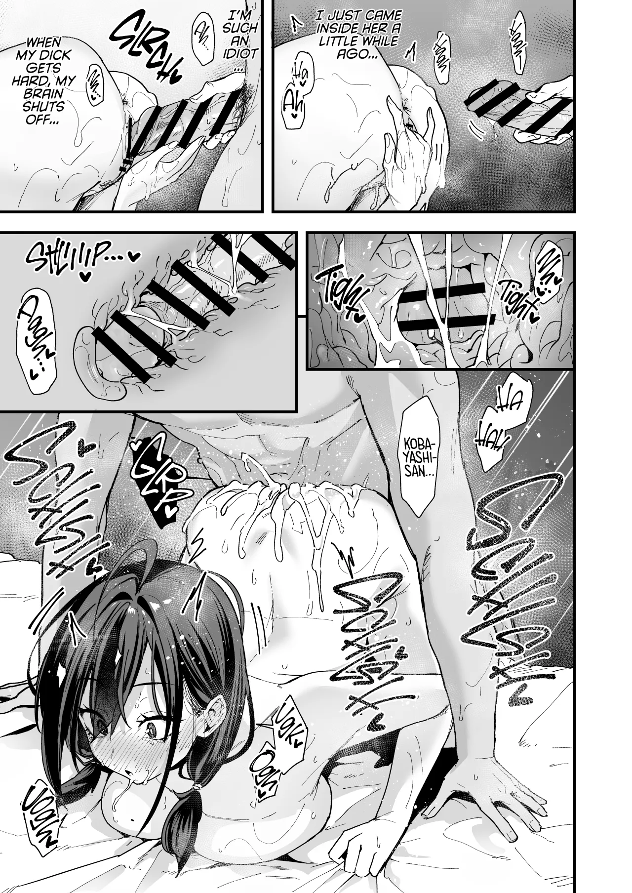 Tonari no Seki no Tomodachi to Issho ni Onanii Suru Hanashi 66