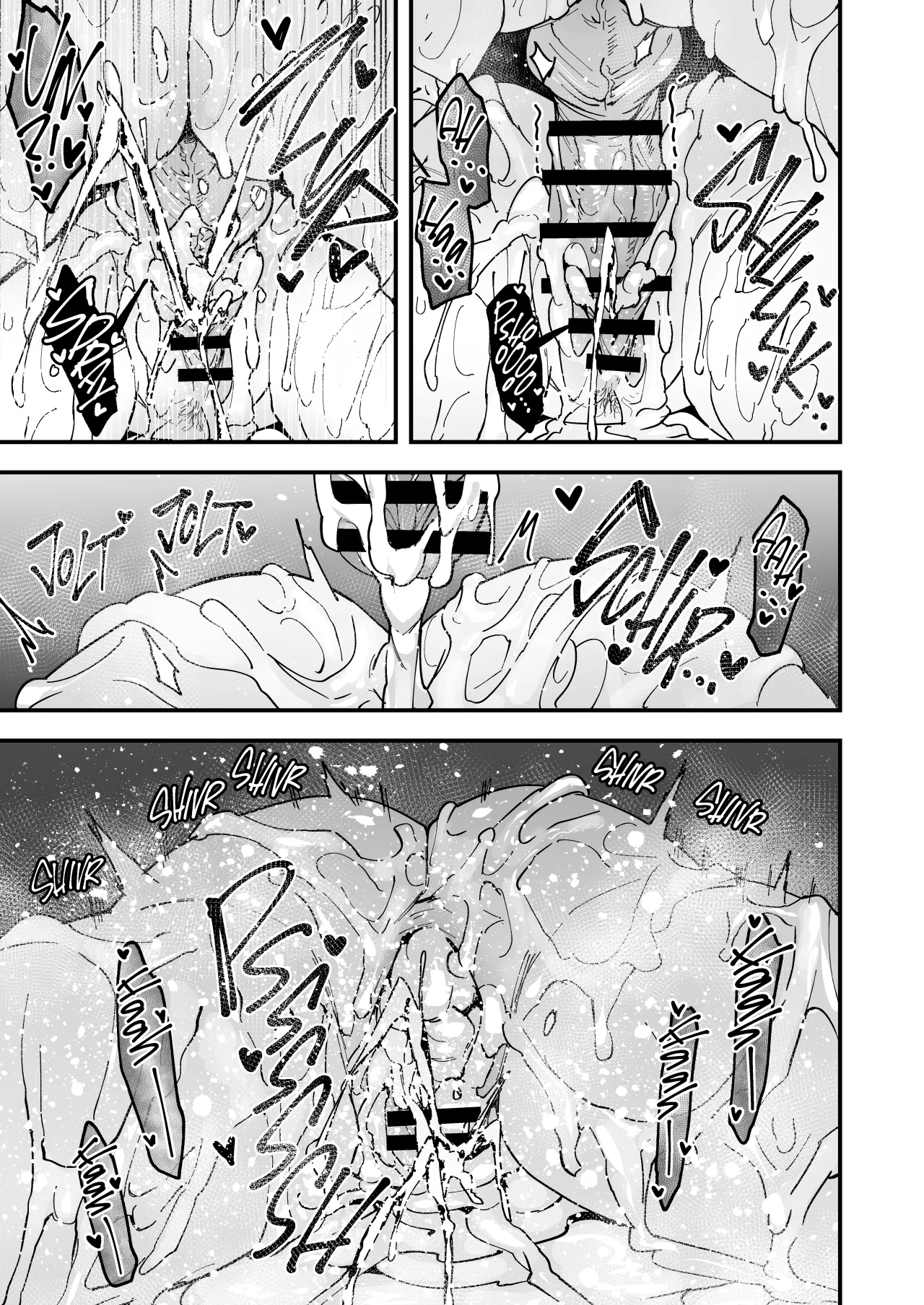 Tonari no Seki no Tomodachi to Issho ni Onanii Suru Hanashi 72