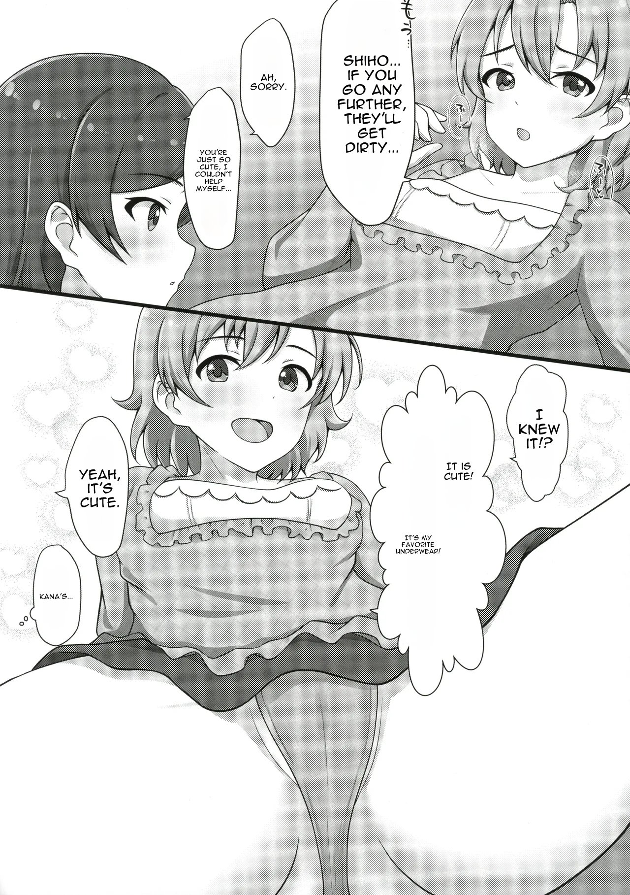 [Tonburi (Houki)] Yurishita 2 THE IDOLM＠STER GIRLS LOVE! (THE IDOLM@STER MILLION LIVE!) 11