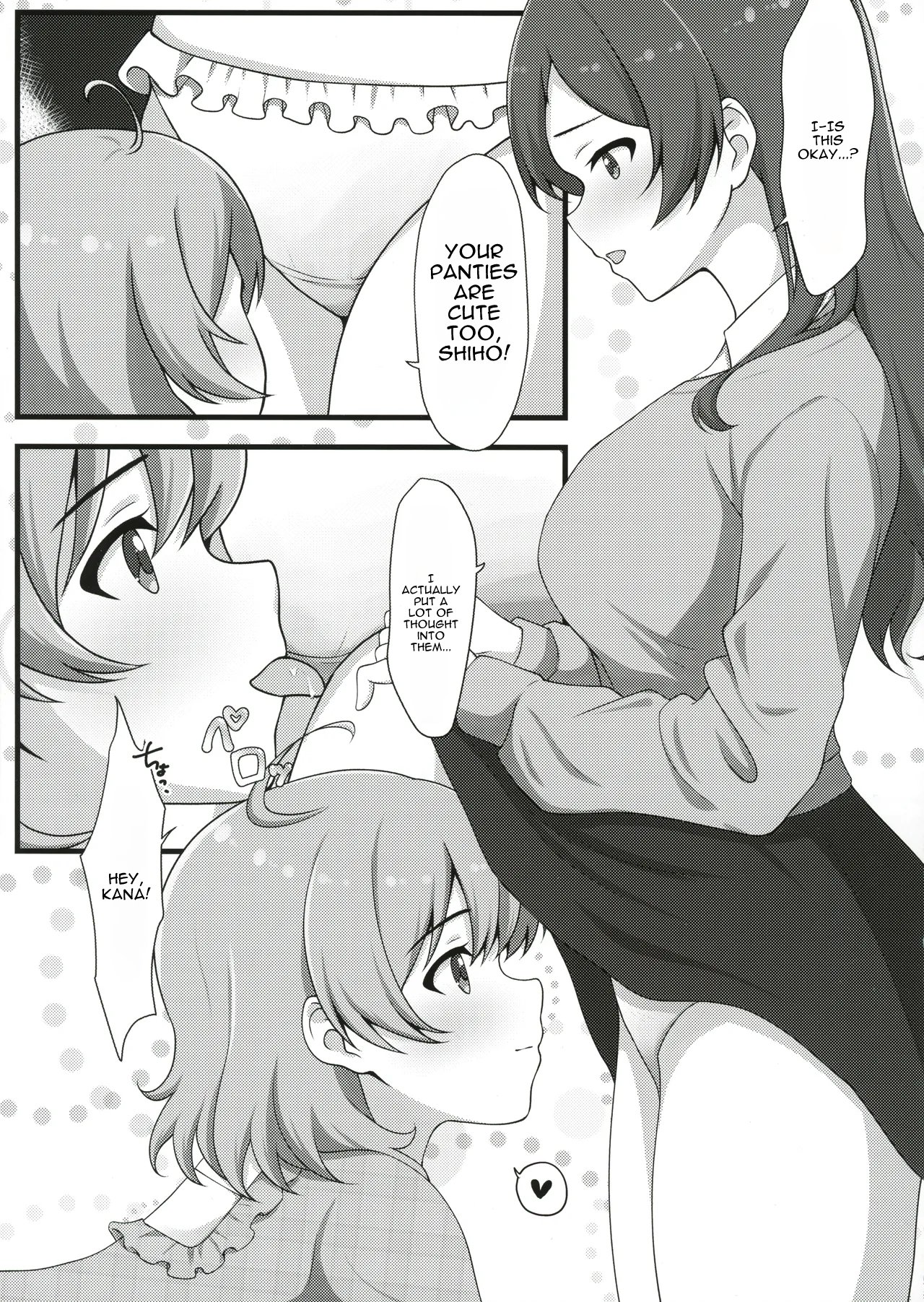 [Tonburi (Houki)] Yurishita 2 THE IDOLM＠STER GIRLS LOVE! (THE IDOLM@STER MILLION LIVE!) 14