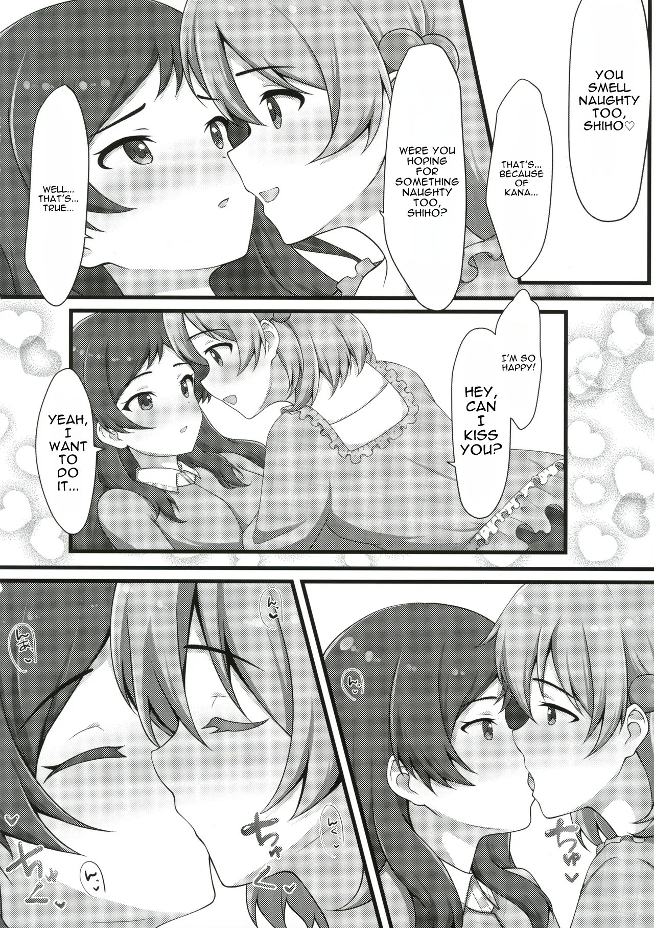 [Tonburi (Houki)] Yurishita 2 THE IDOLM＠STER GIRLS LOVE! (THE IDOLM@STER MILLION LIVE!) 15