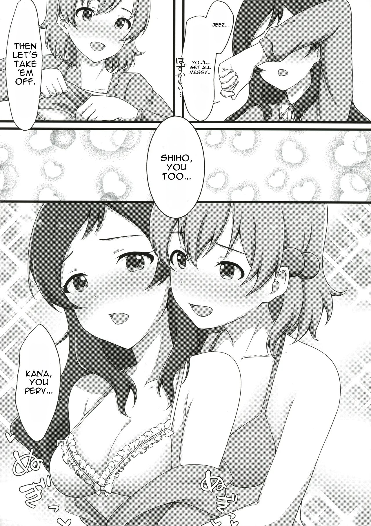[Tonburi (Houki)] Yurishita 2 THE IDOLM＠STER GIRLS LOVE! (THE IDOLM@STER MILLION LIVE!) 17