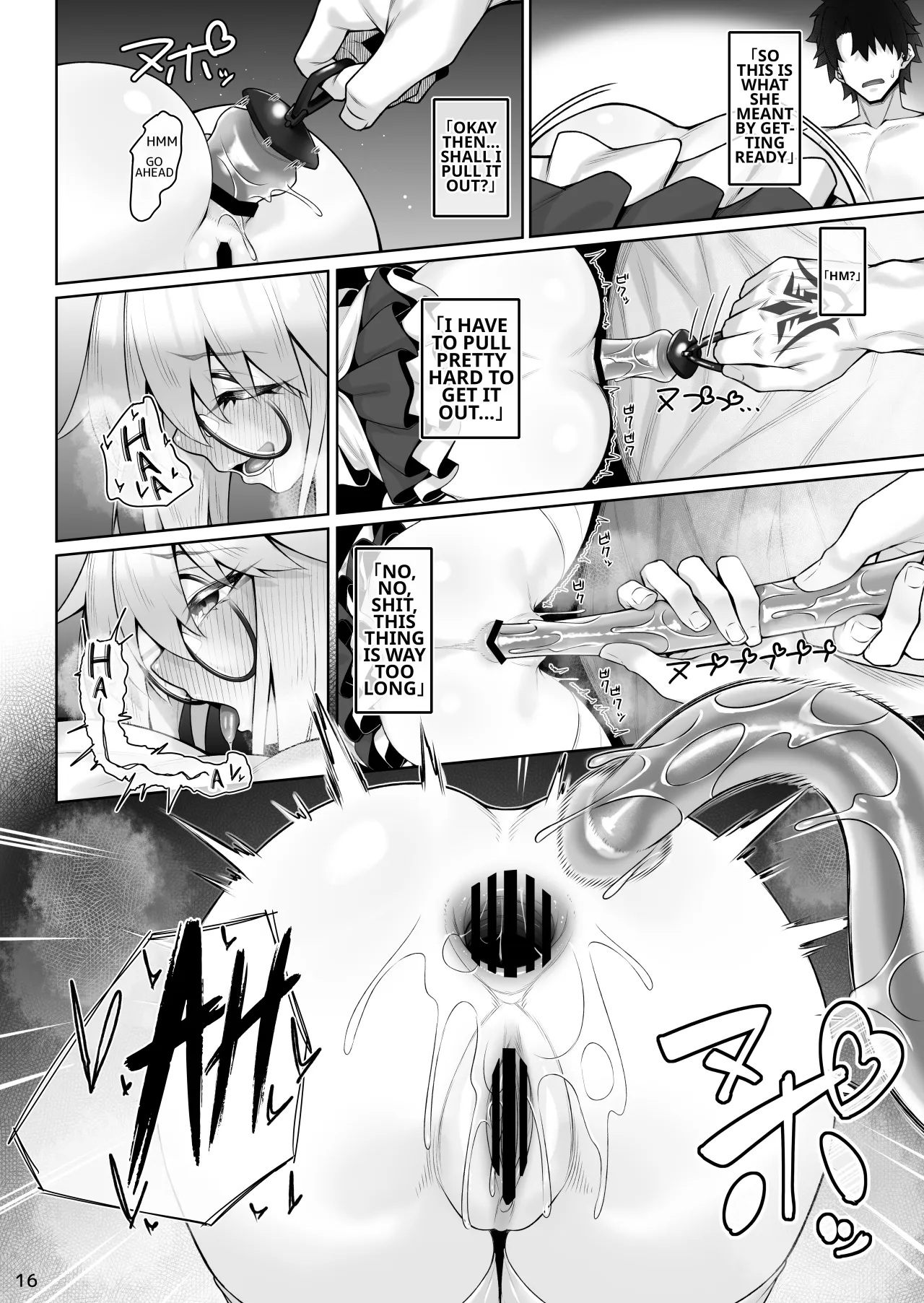 Tonelico & Baobhan Sith to Iroiro Ecchi Hon 17