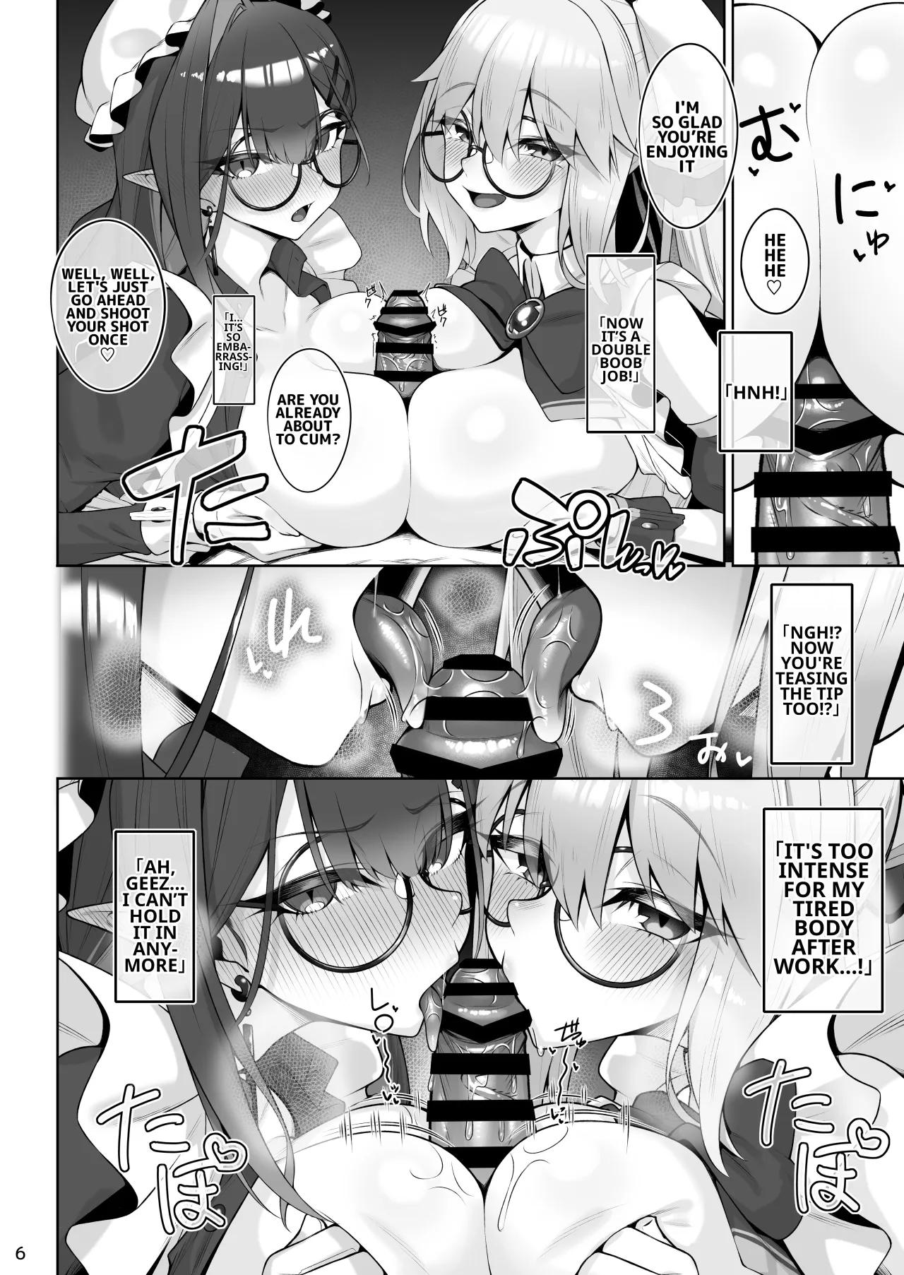 Tonelico & Baobhan Sith to Iroiro Ecchi Hon 7