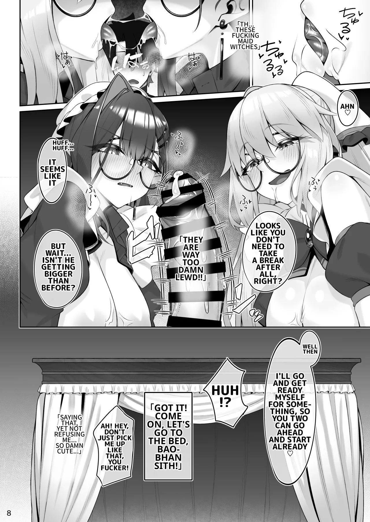Tonelico & Baobhan Sith to Iroiro Ecchi Hon 9