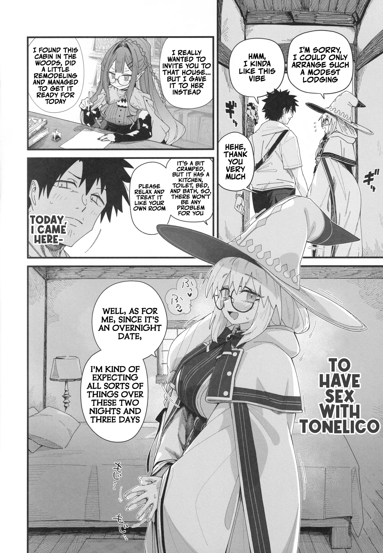 Tonelico to. 3