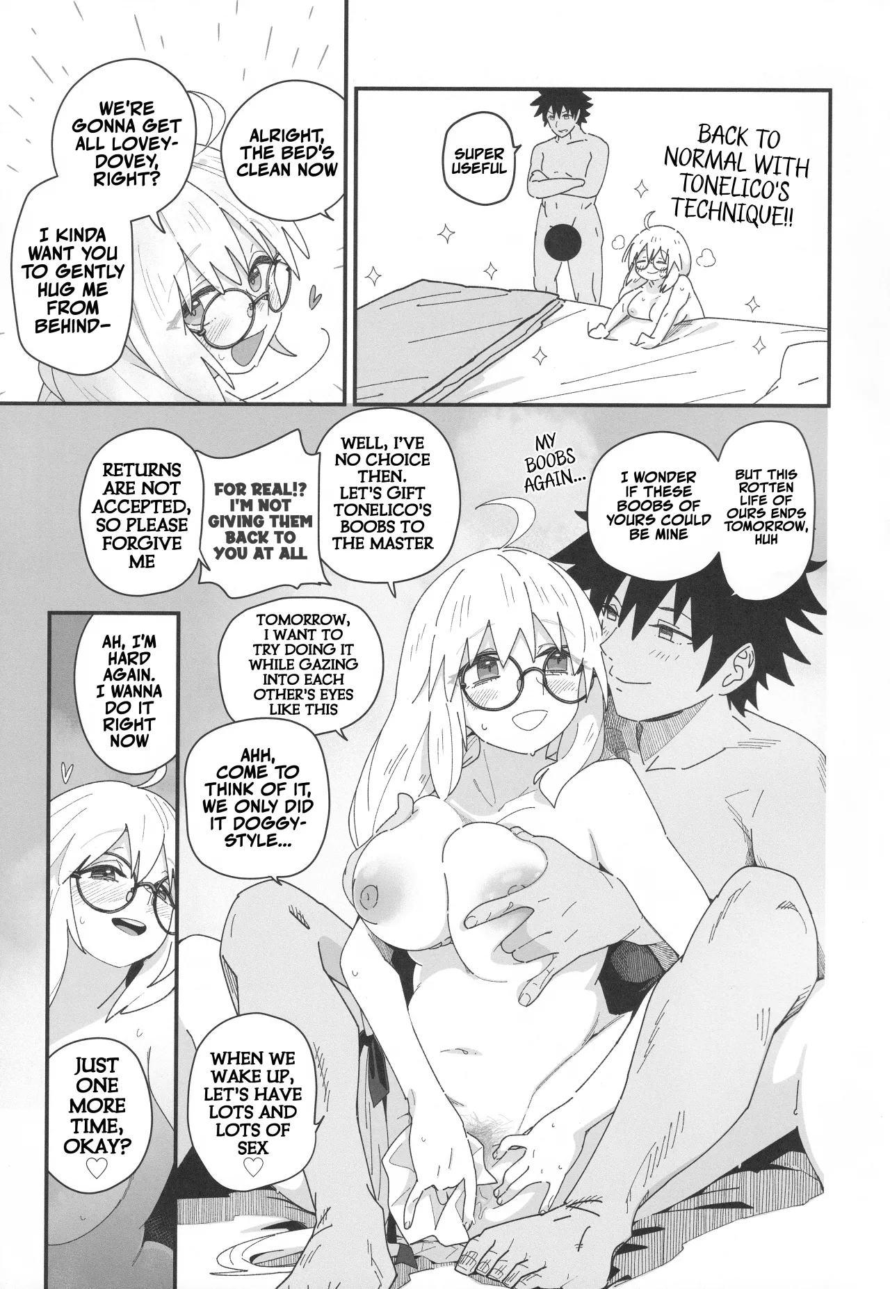 Tonelico to. 26
