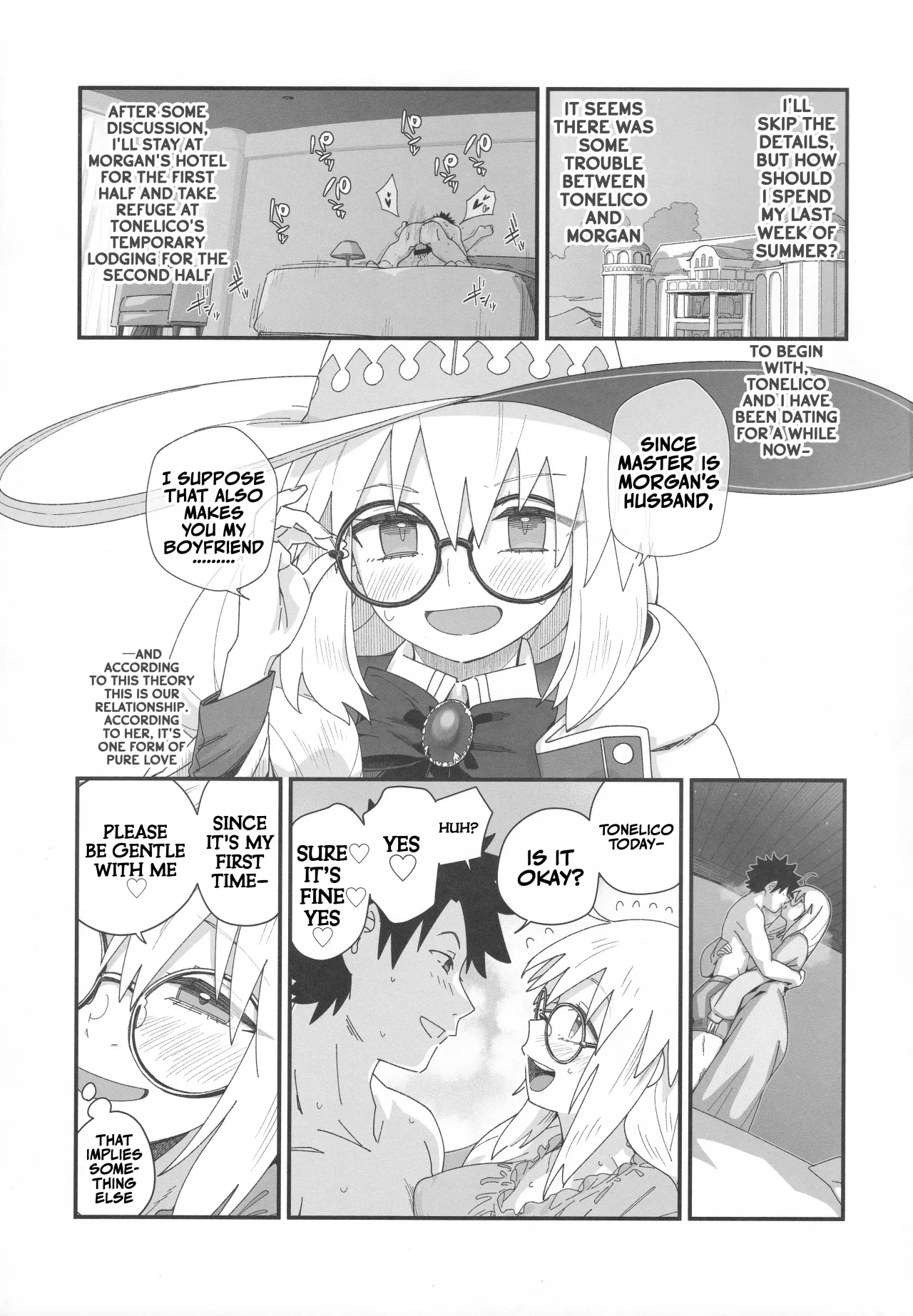 Tonelico to. 4