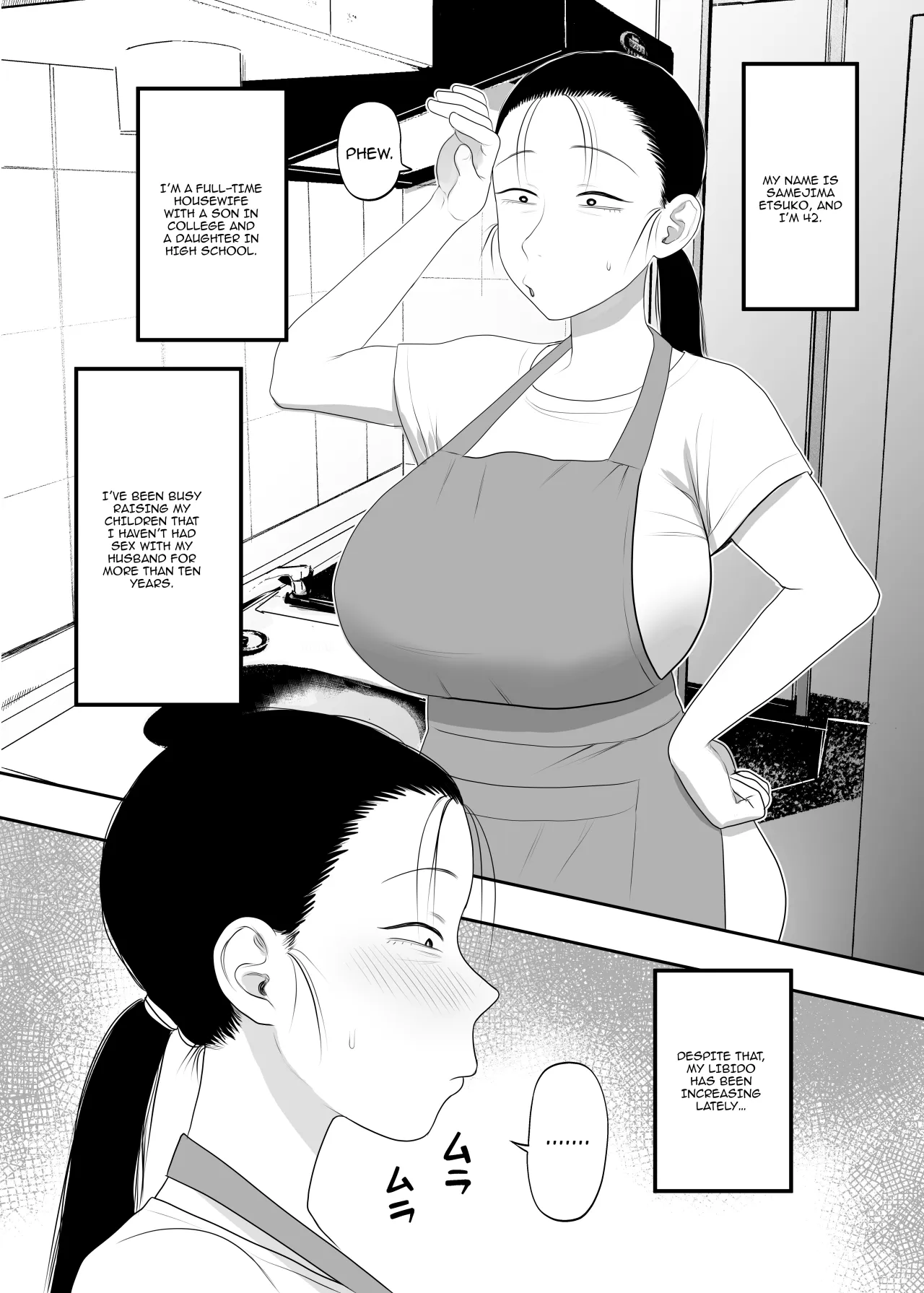 Tonikaku Iki Kurutte Ireba Ii 2
