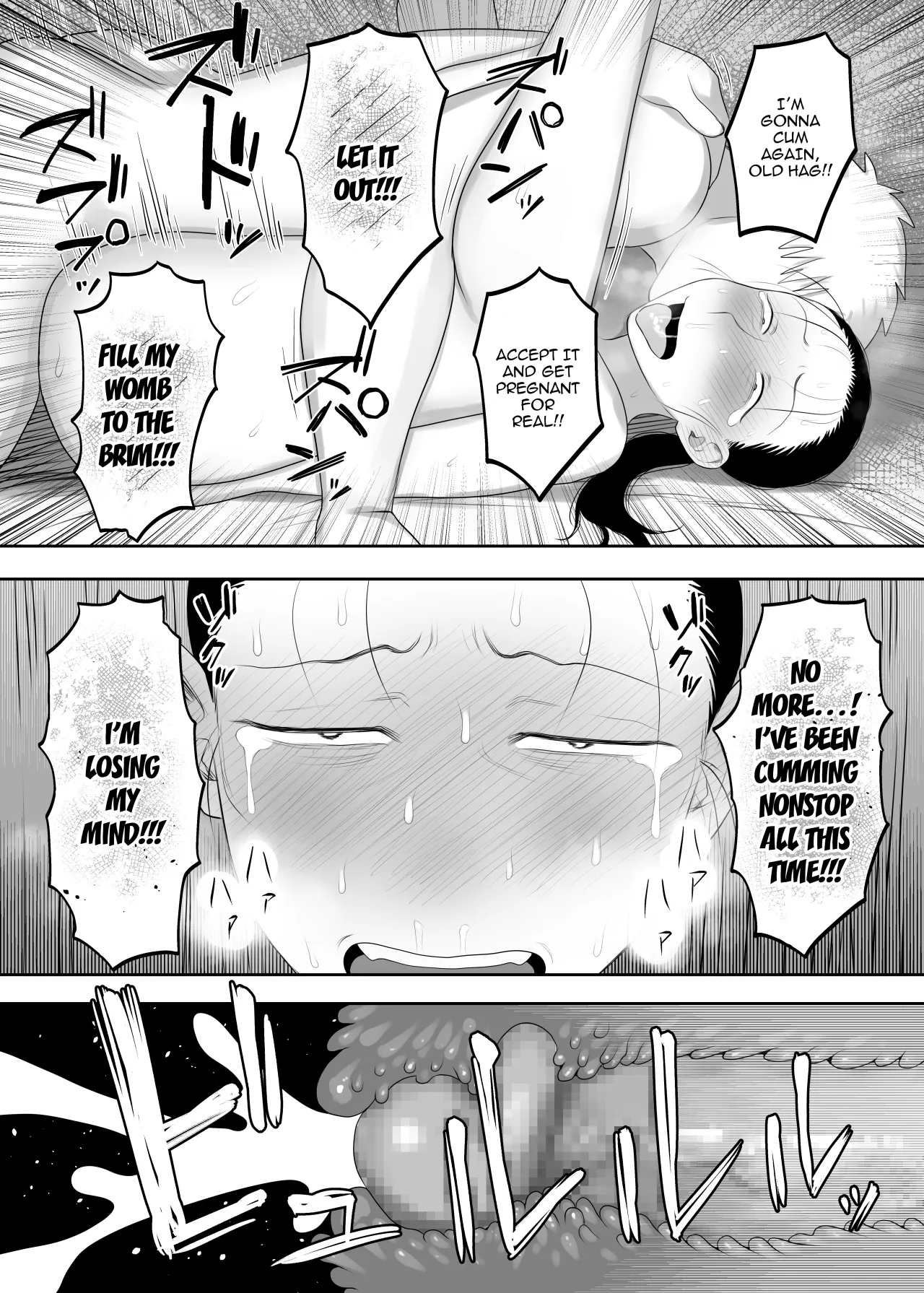 Tonikaku Iki Kurutte Ireba Ii 20