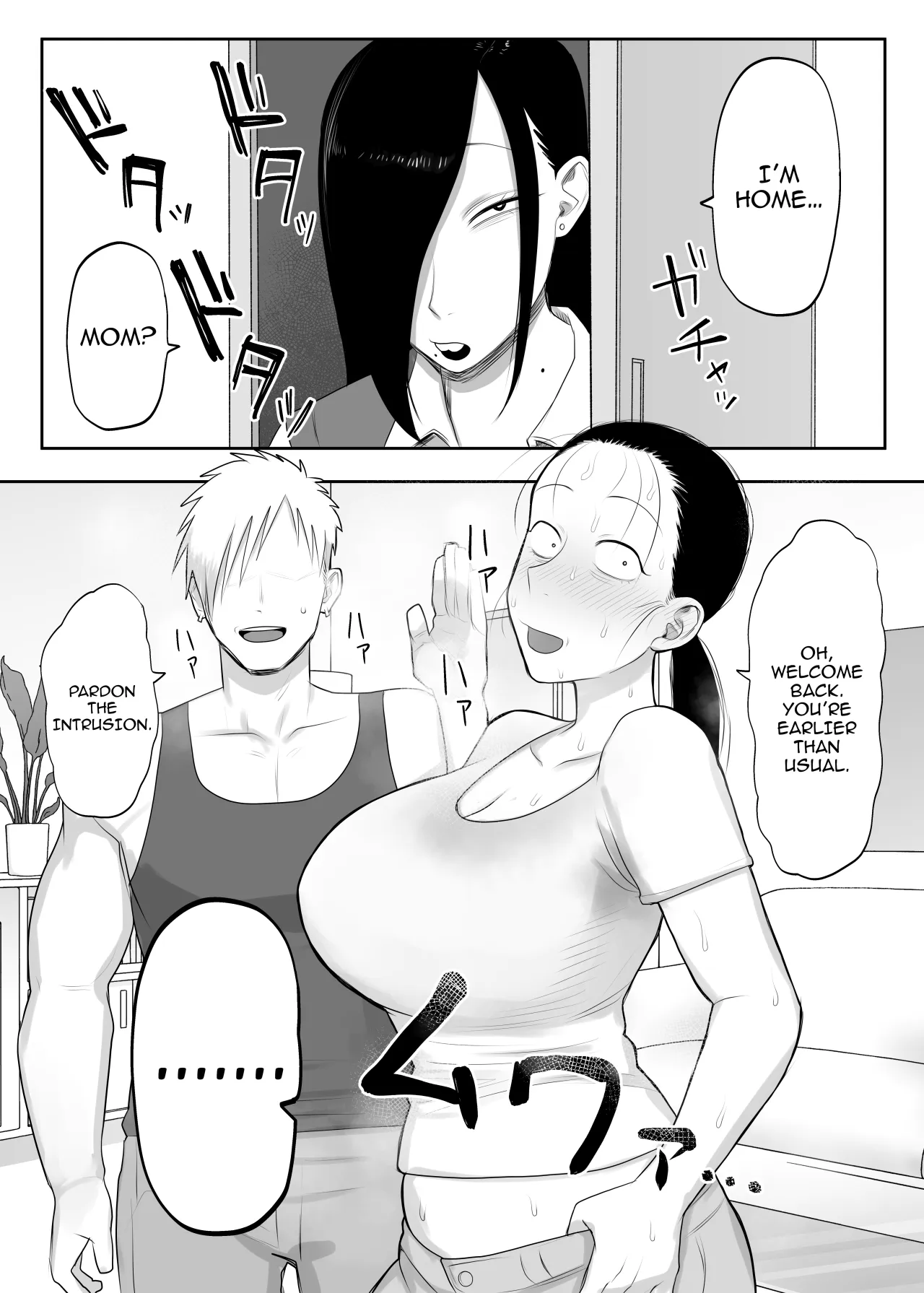 Tonikaku Iki Kurutte Ireba Ii 22