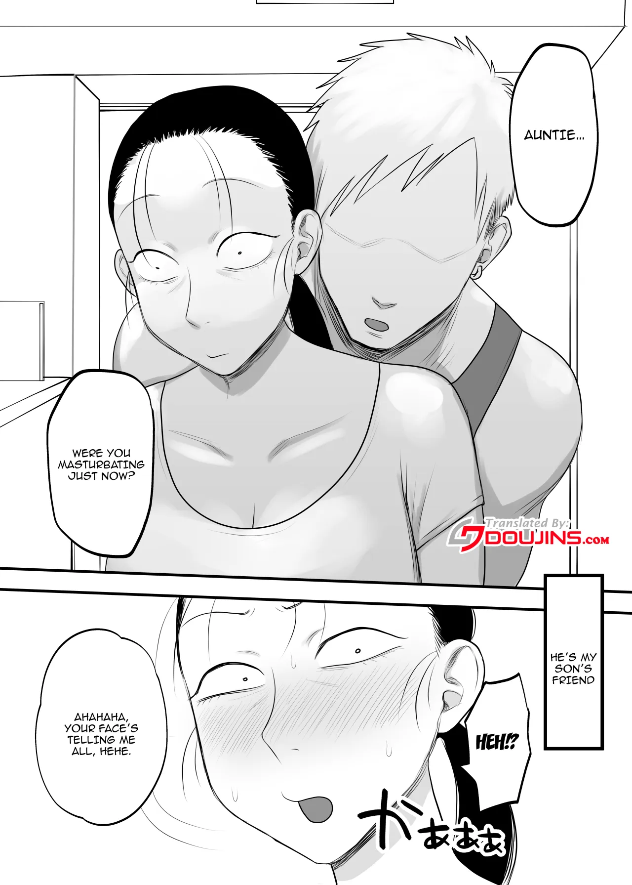 Tonikaku Iki Kurutte Ireba Ii 6