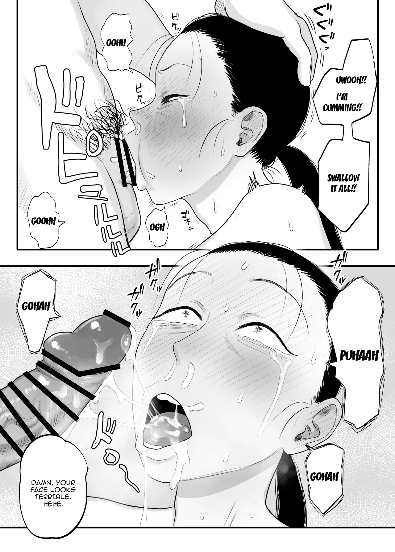 Tonikaku Iki Kurutte Ireba Ii 10