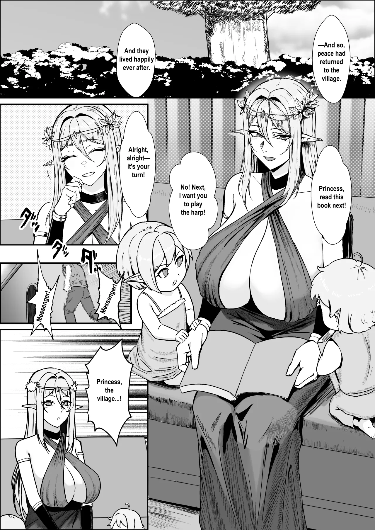 Torawareta Elf Touzen Seidorei no Kei 2
