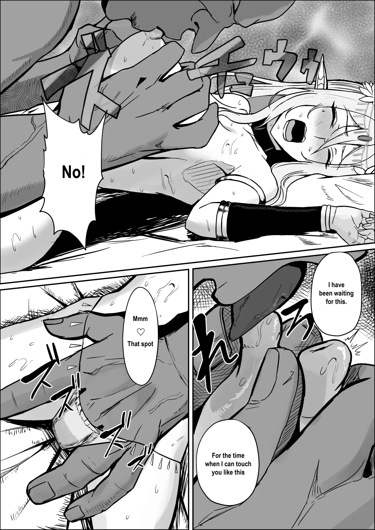 Torawareta Elf Touzen Seidorei no Kei 11