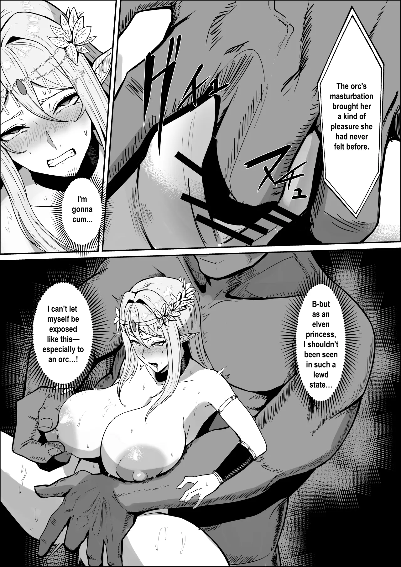 Torawareta Elf Touzen Seidorei no Kei 15