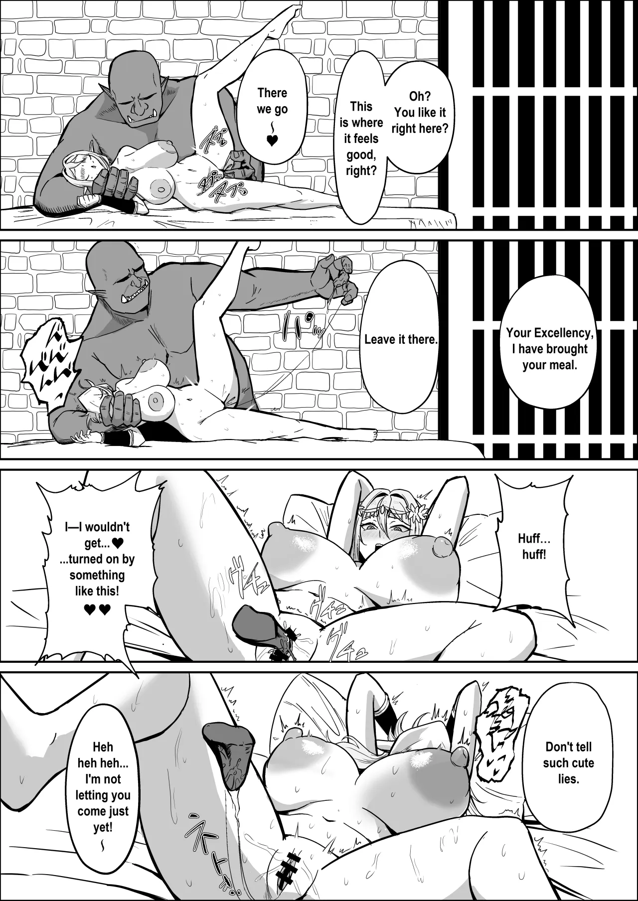 Torawareta Elf Touzen Seidorei no Kei 17