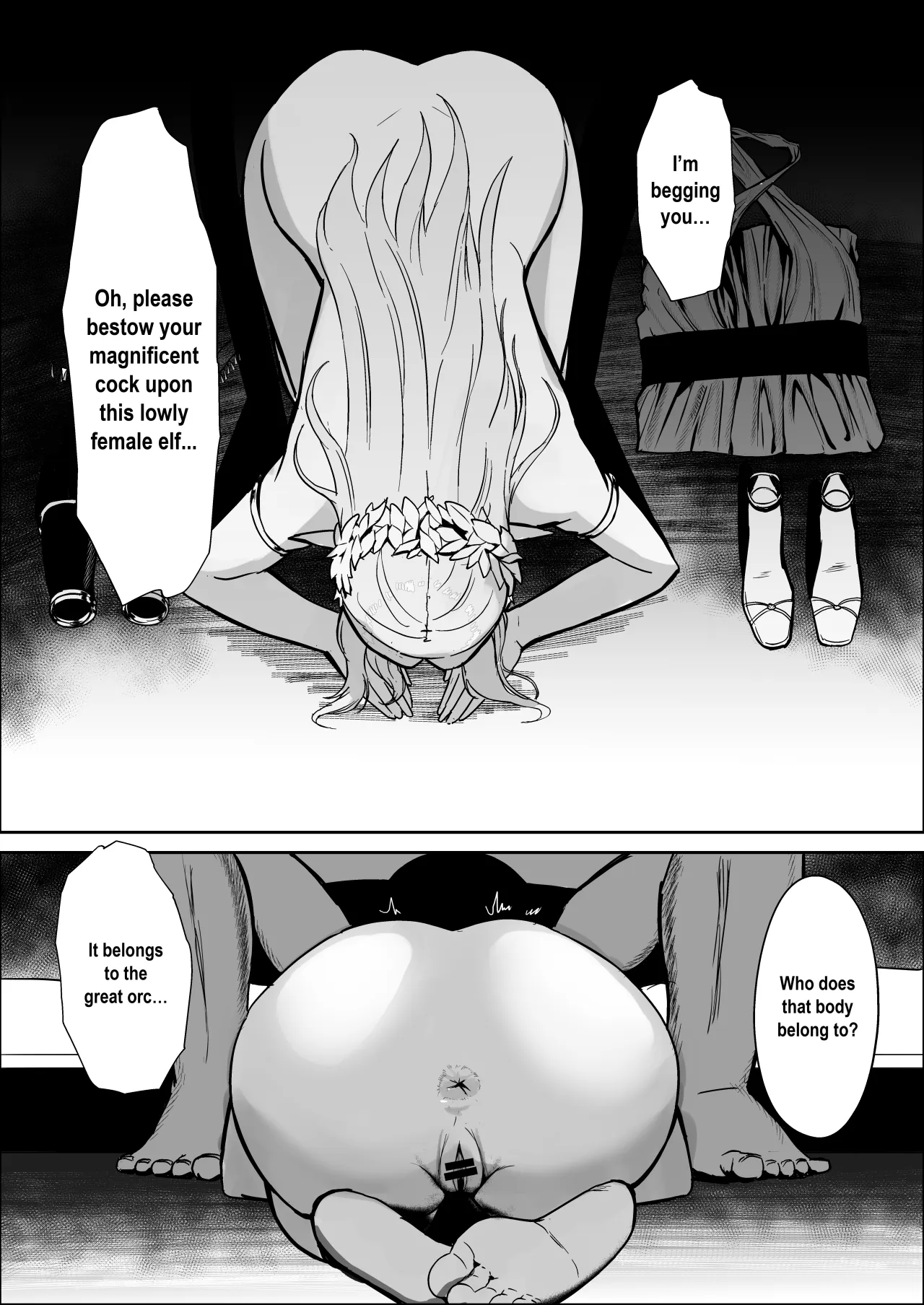 Torawareta Elf Touzen Seidorei no Kei 21