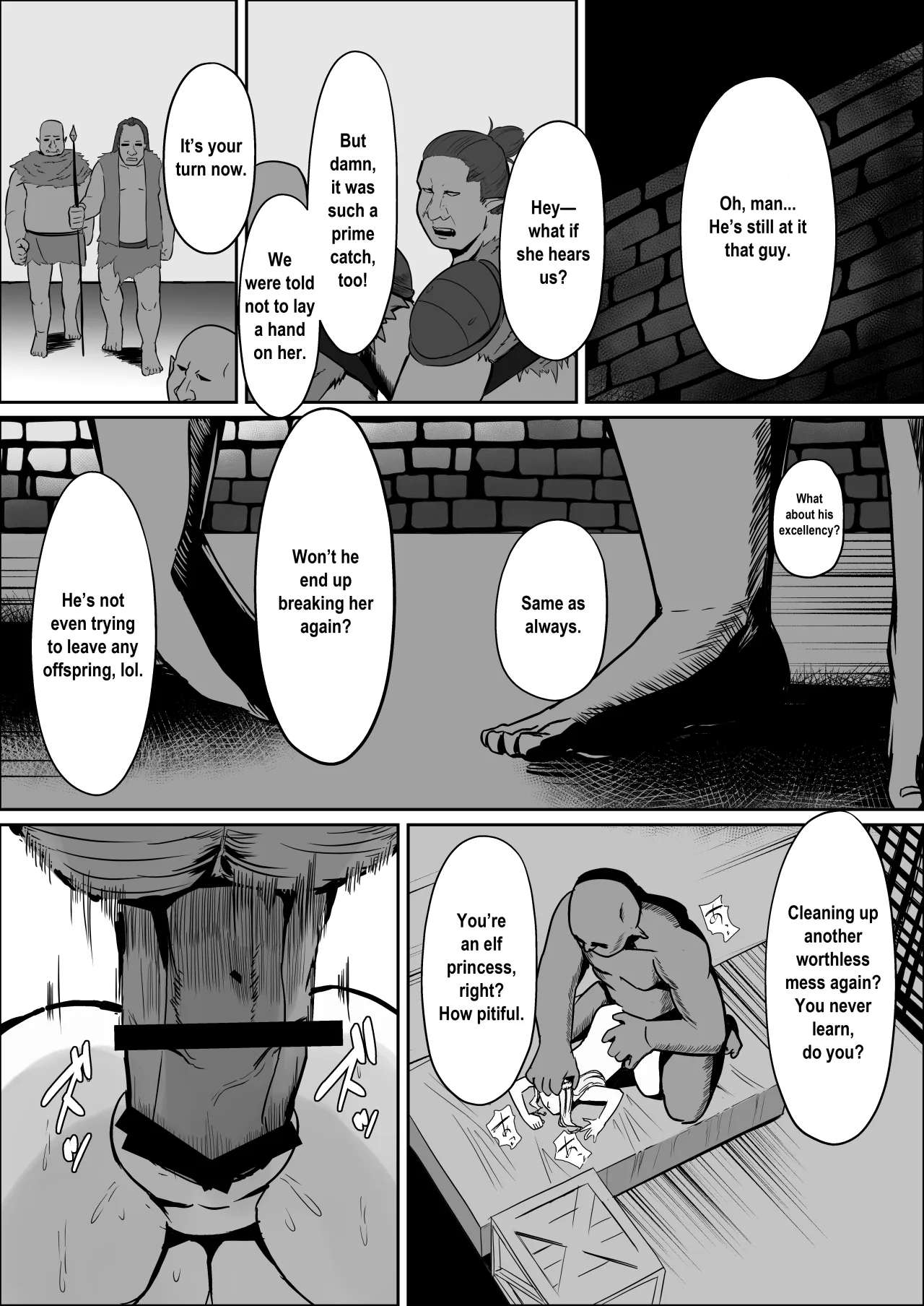 Torawareta Elf Touzen Seidorei no Kei 31