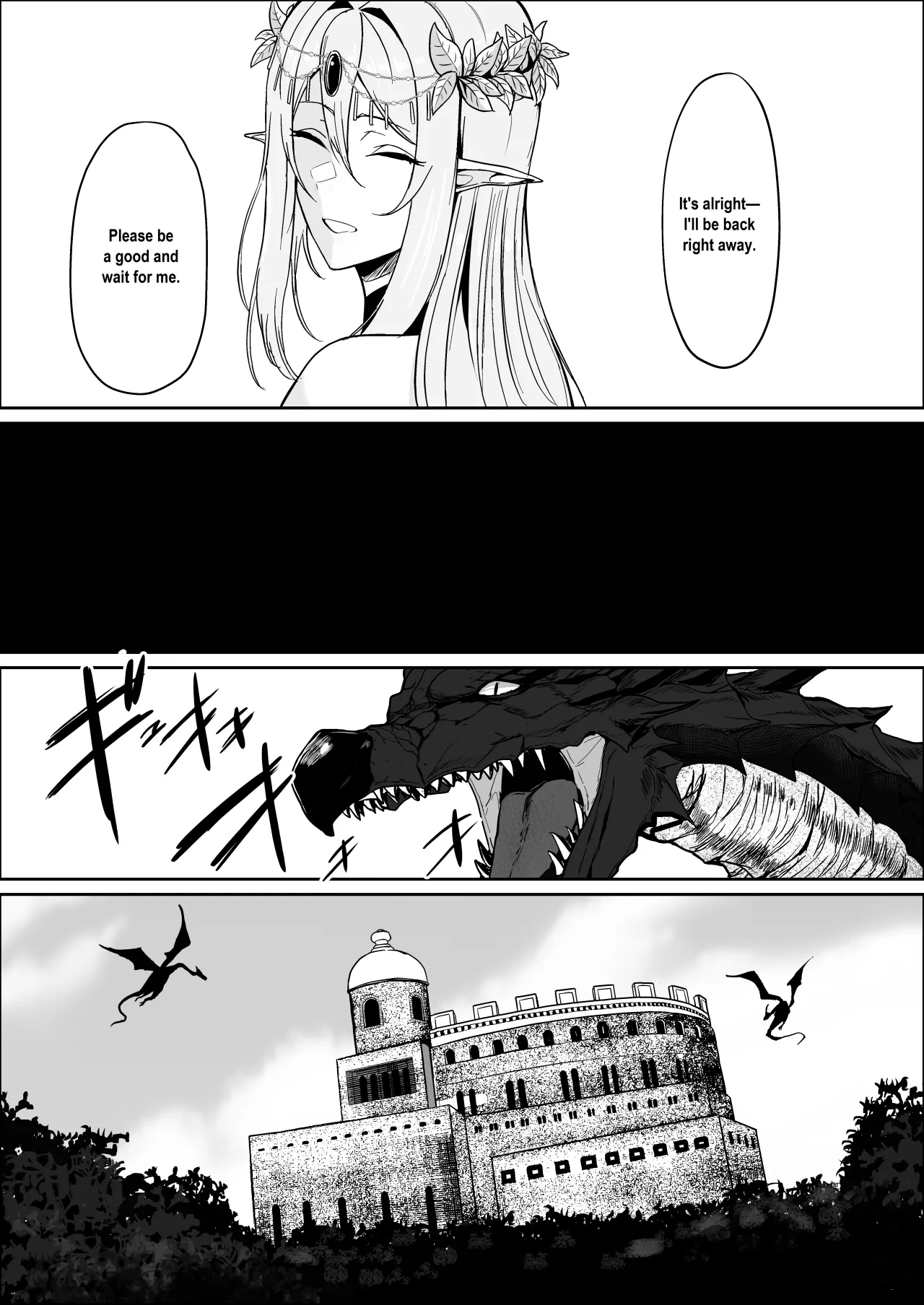Torawareta Elf Touzen Seidorei no Kei 5
