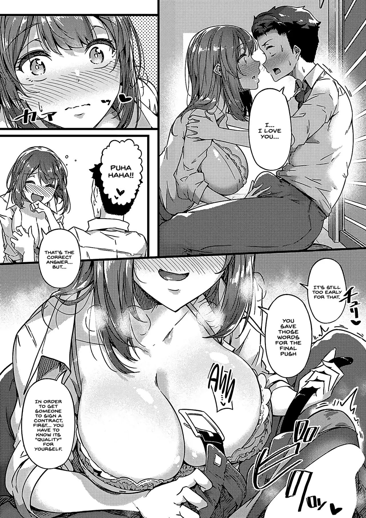 Toromeku, Ai no Su 13