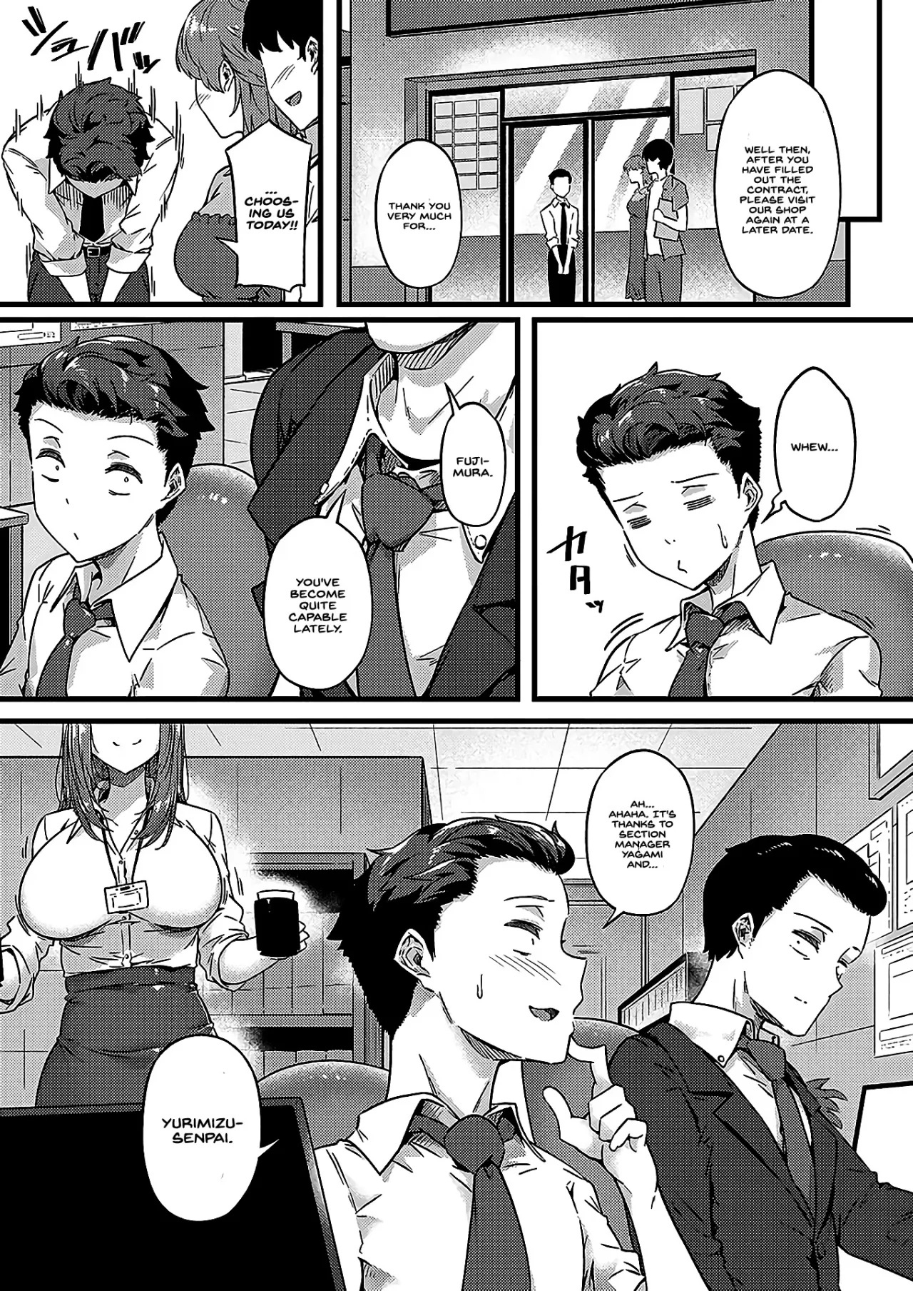 Toromeku, Ai no Su 37