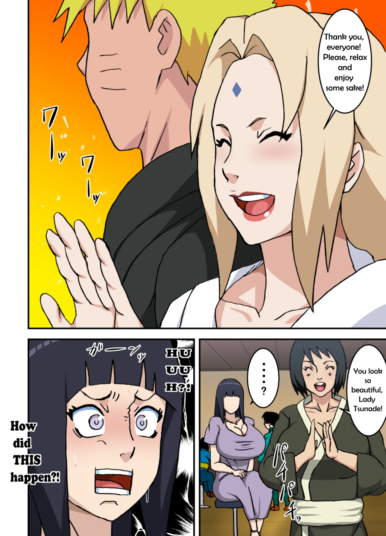 ToroTsuna 2 - Mirai Byakugan Hime Shuurai no Maki 3