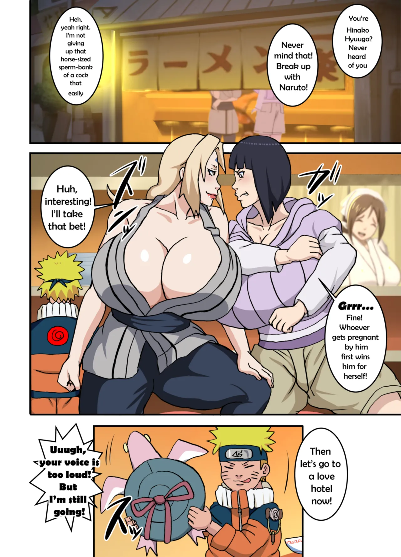 ToroTsuna 2 - Mirai Byakugan Hime Shuurai no Maki 53